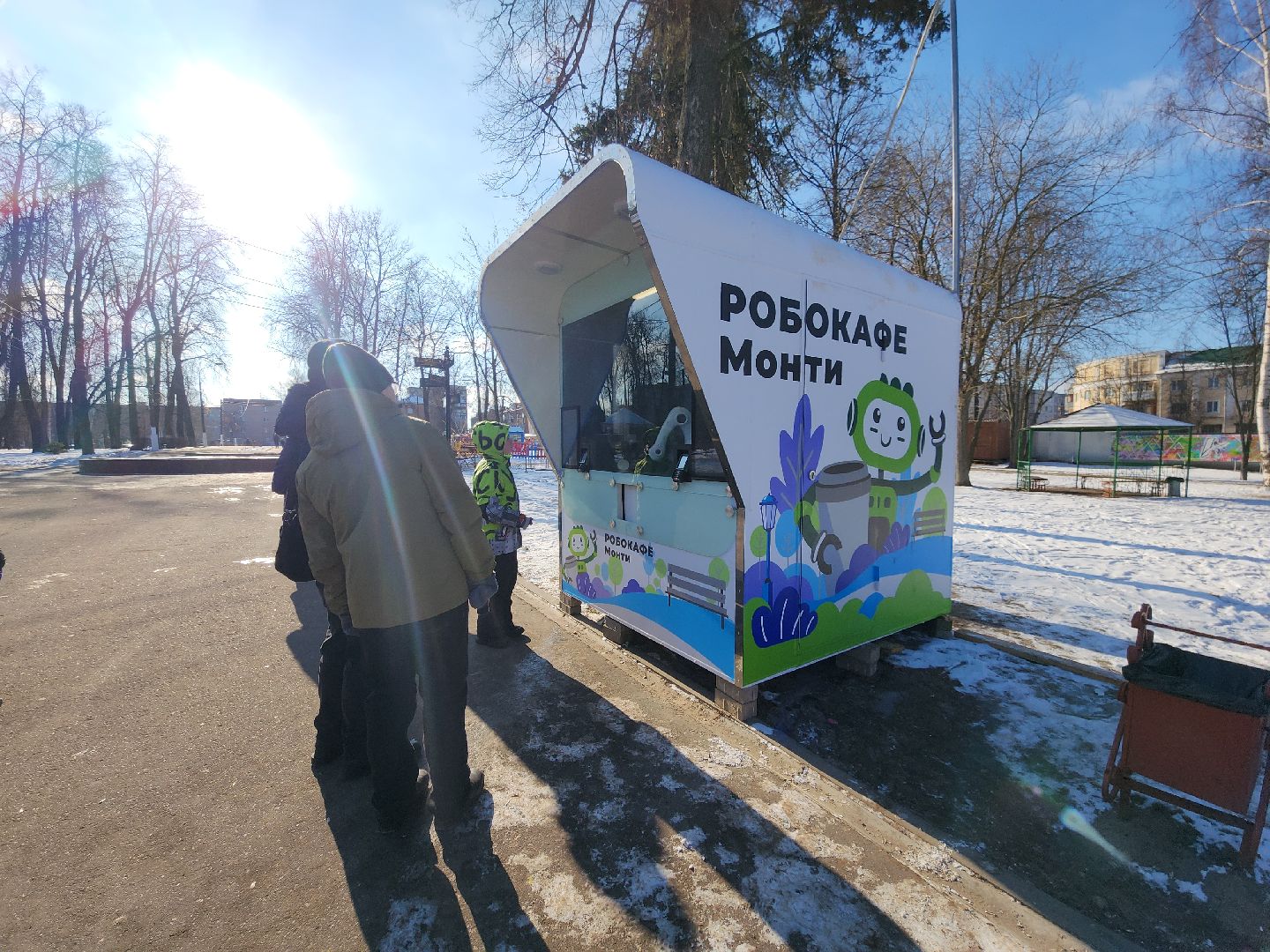 Павловский Посад, вертикалки, кафе, Робот,