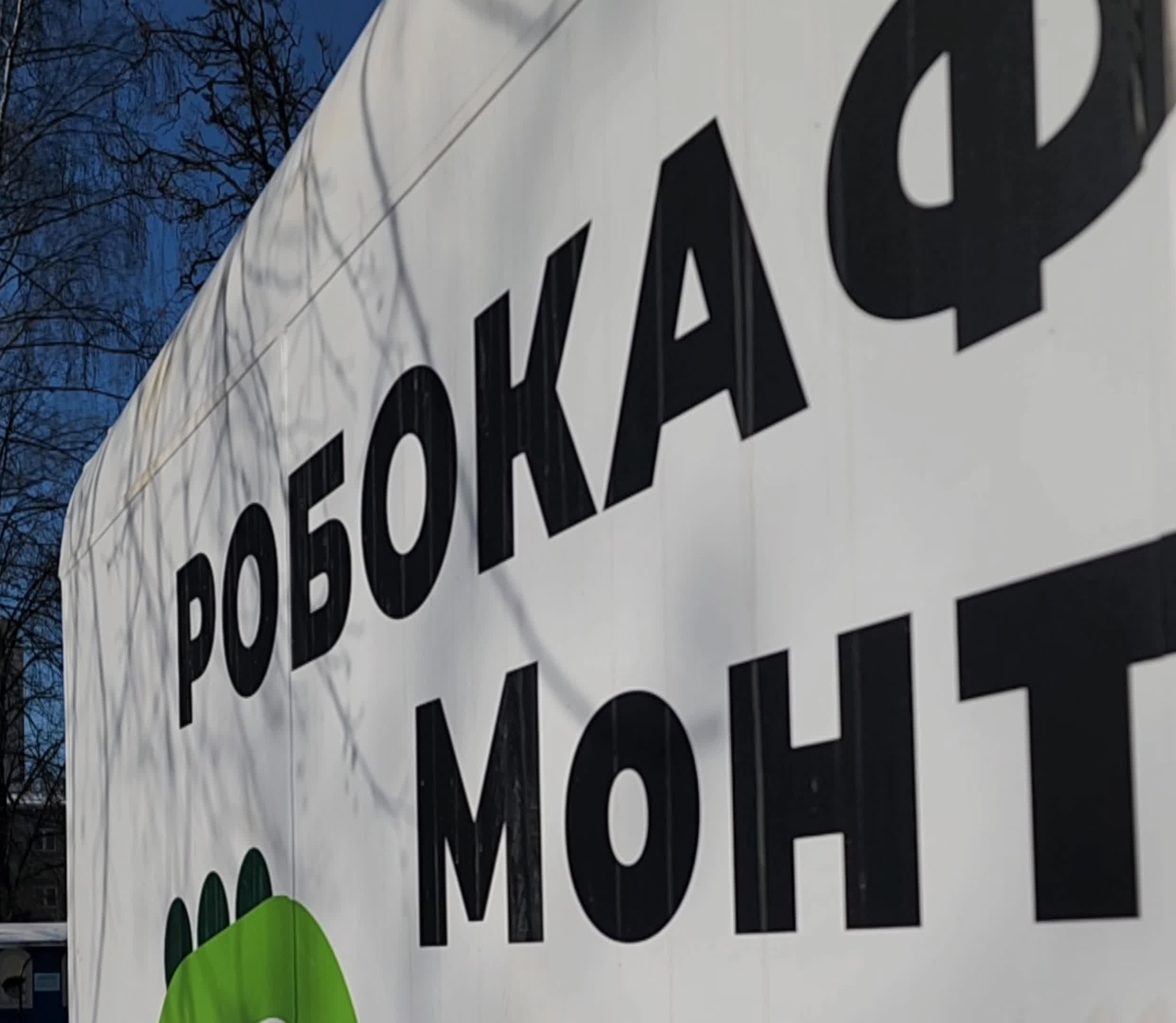 /mediabank_mount//62917/b4fdd3d65f82b315a48a40d812cef88f.jpg