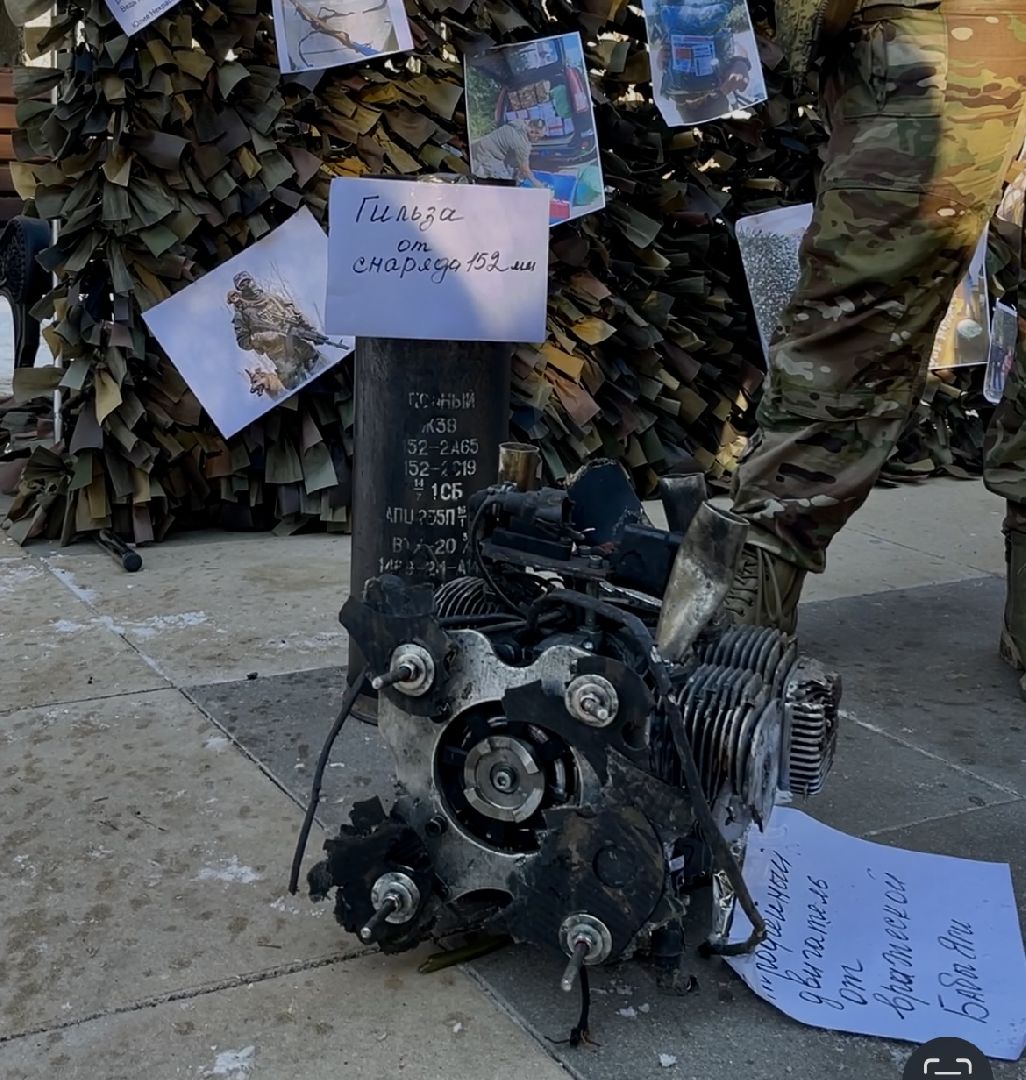 вертикалки, день защитника отечества, парк победы наро-фоминск, наро-фоминский городской округ,волонтеры сво,