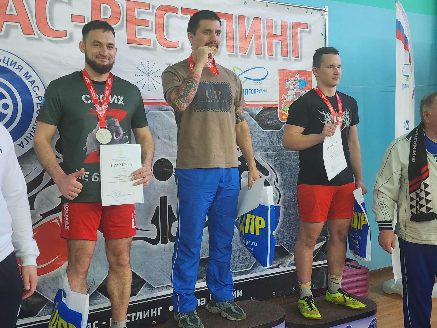 долгопрудный, фск салют, мас-рестлинг, Богатырские игры, вертикалки