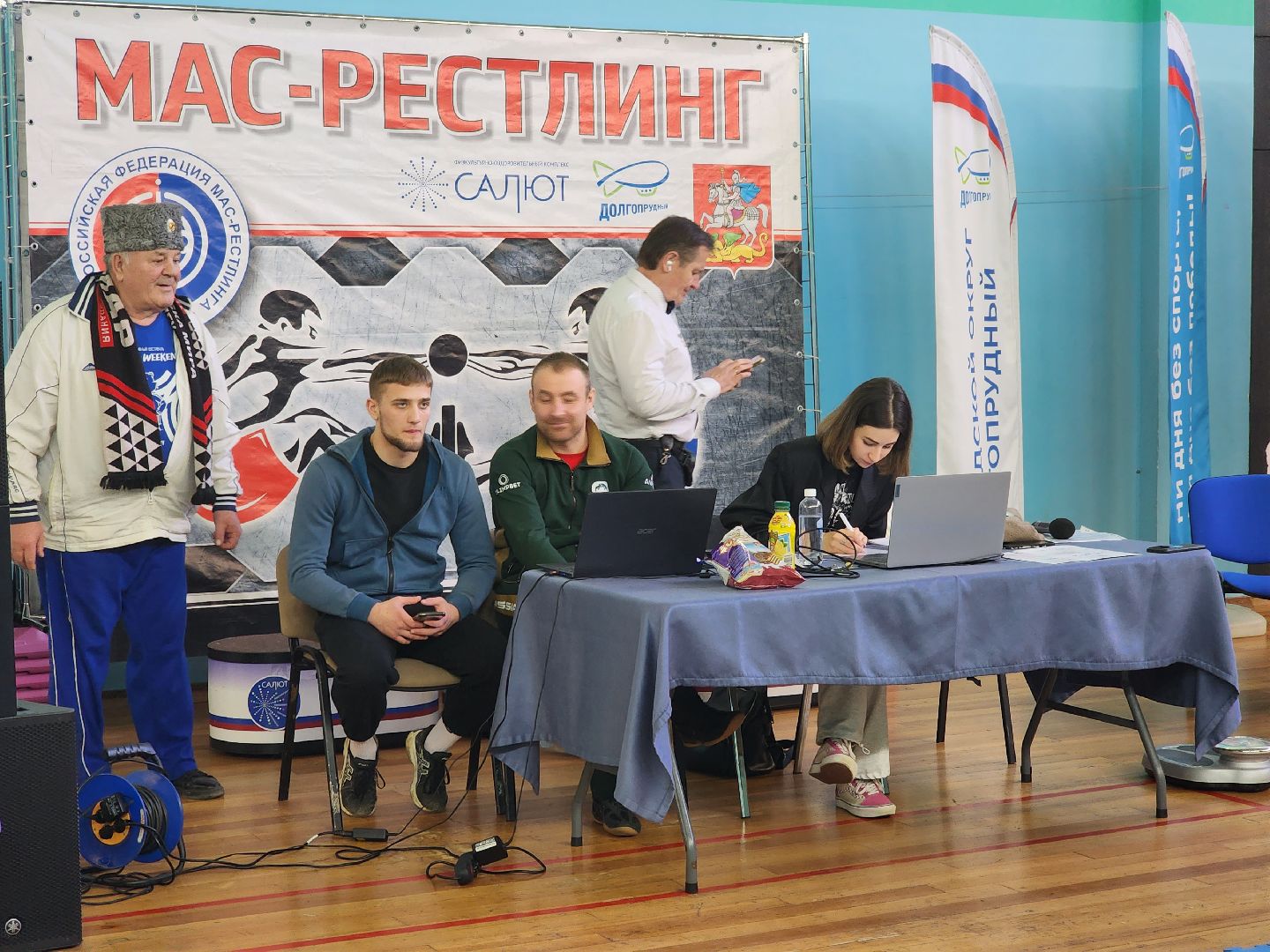 долгопрудный, фск салют, мас-рестлинг, Богатырские игры, вертикалки