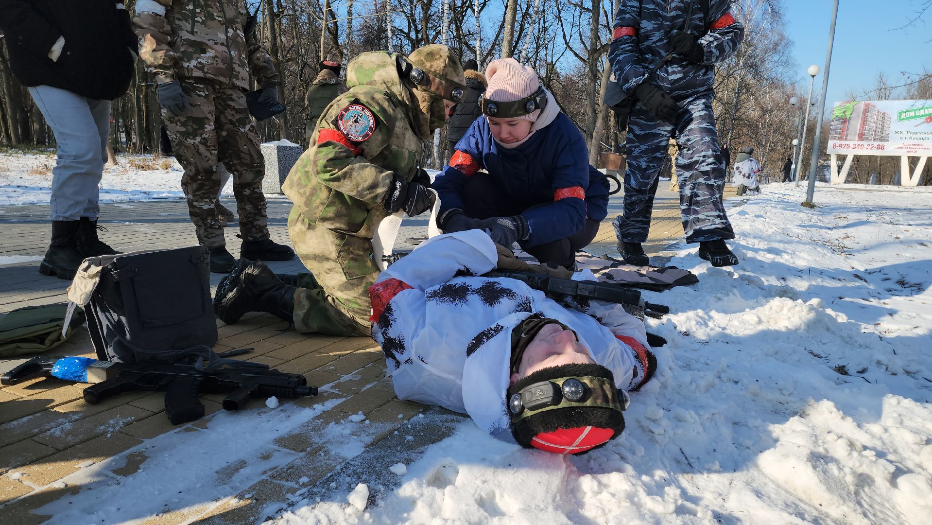 кашира, парк, военно-спортивная игра, день защитника отечества, каширский рубеж, лазертаг, вертикалки,