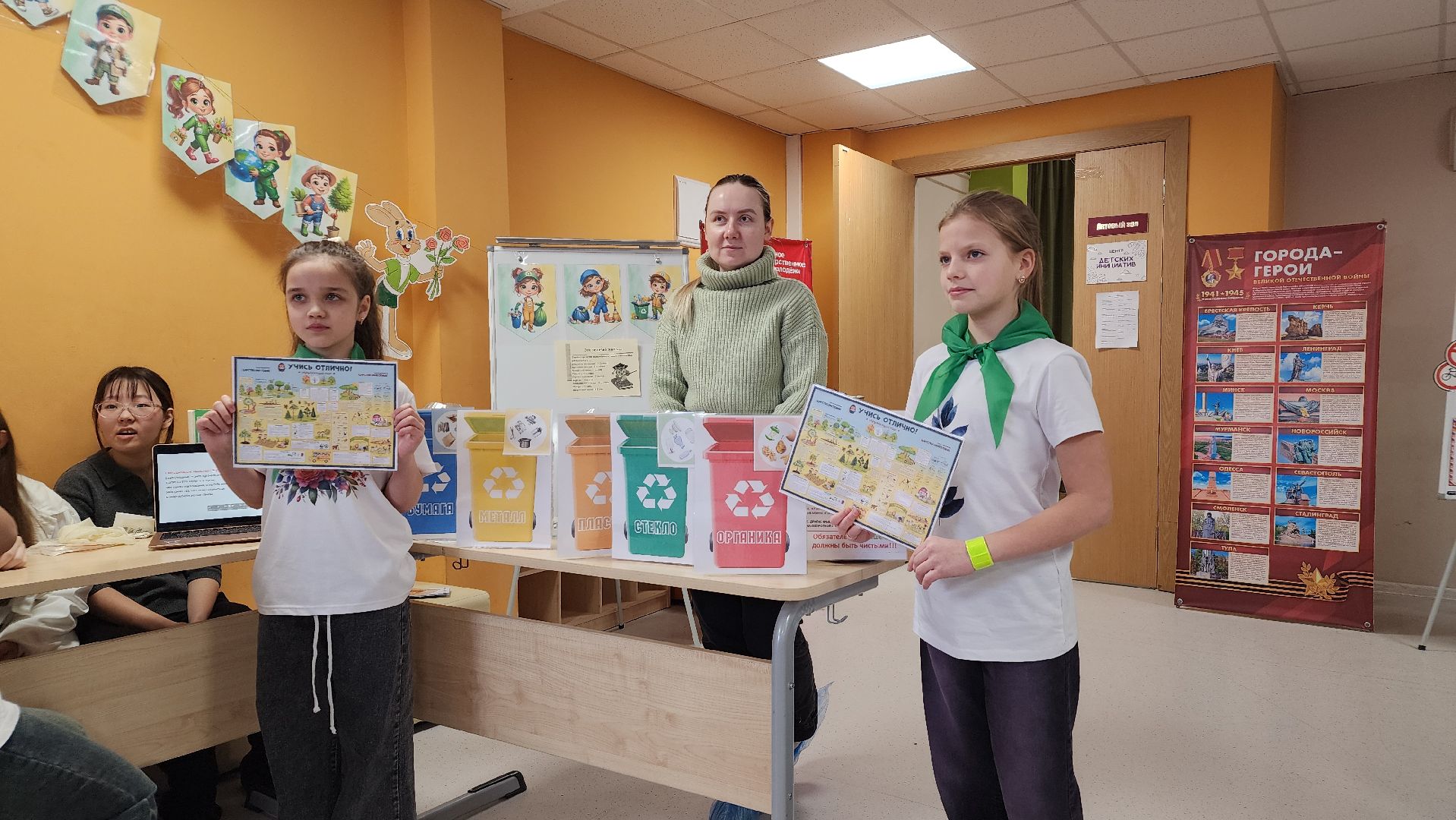 Движение первых, дети, образование, Лосино-Петровский,