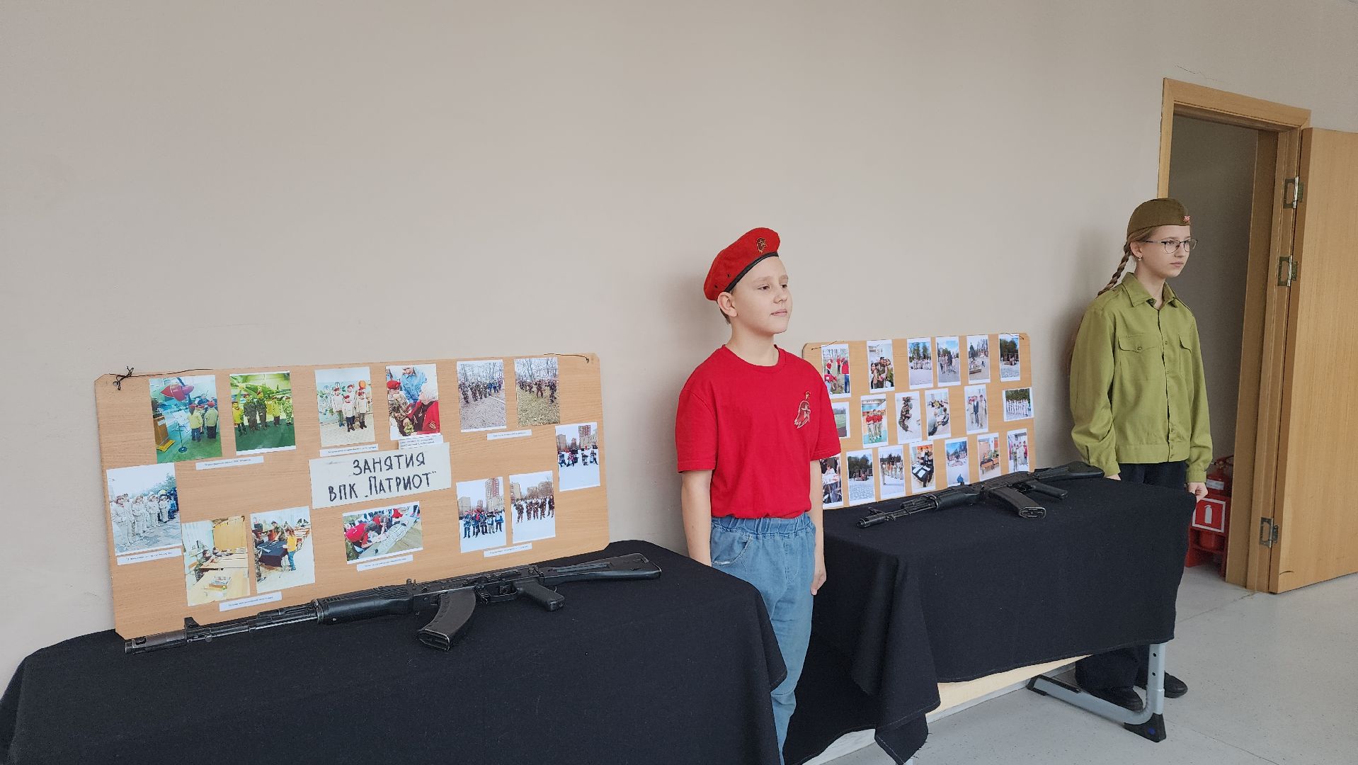 Движение первых, дети, образование, Лосино-Петровский,