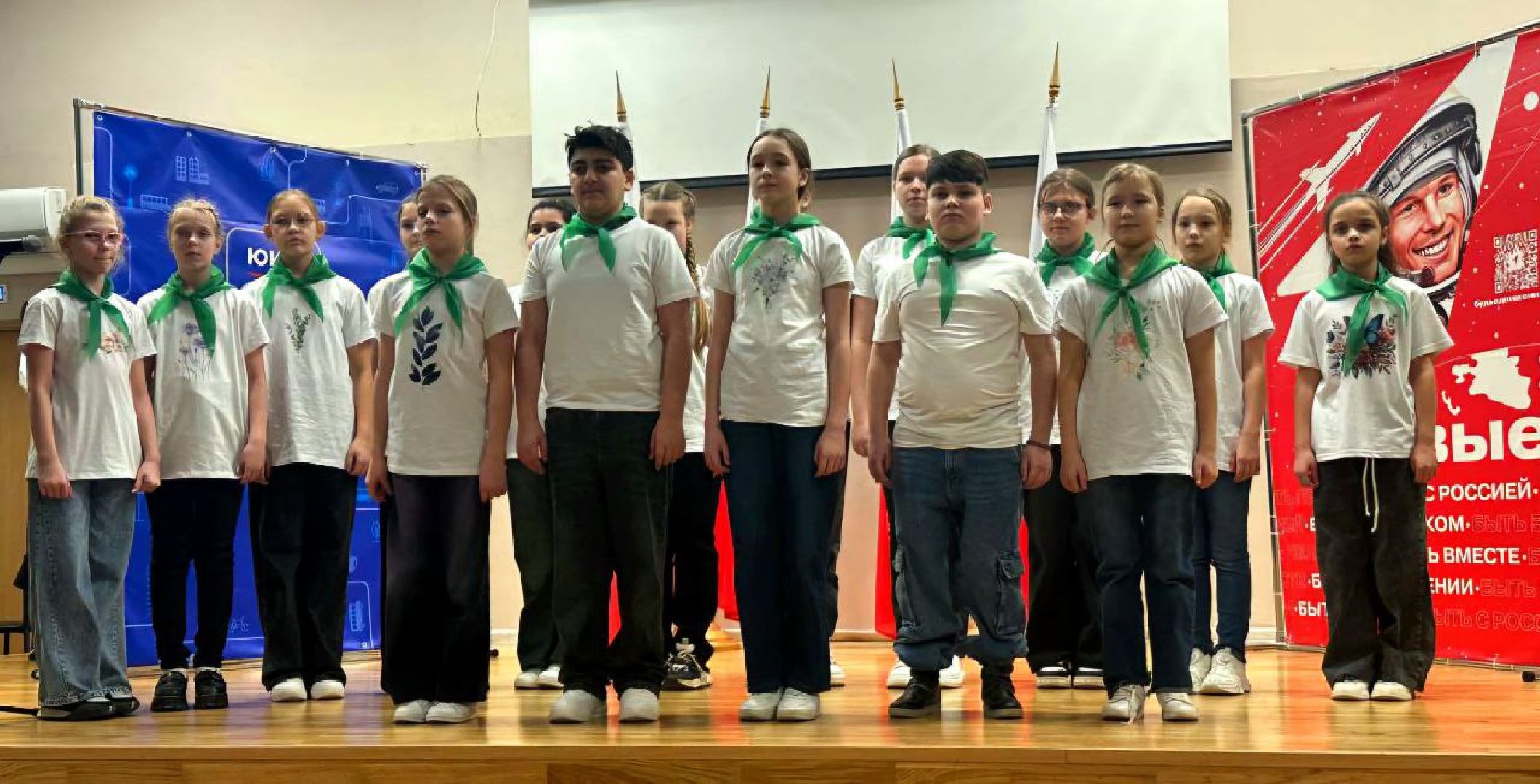 Движение первых, дети, образование, Лосино-Петровский,