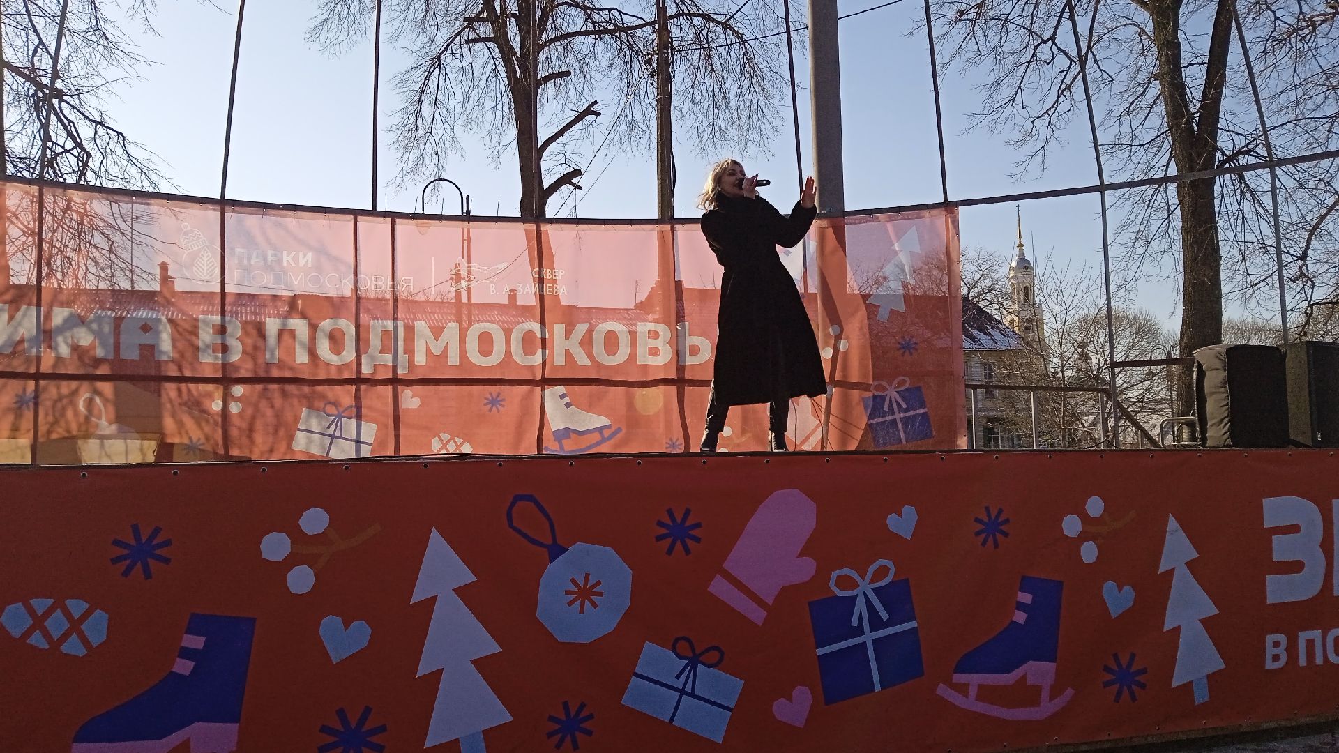 Коломна, 23 февраля, день защитника отечества, разрешите поздравить,