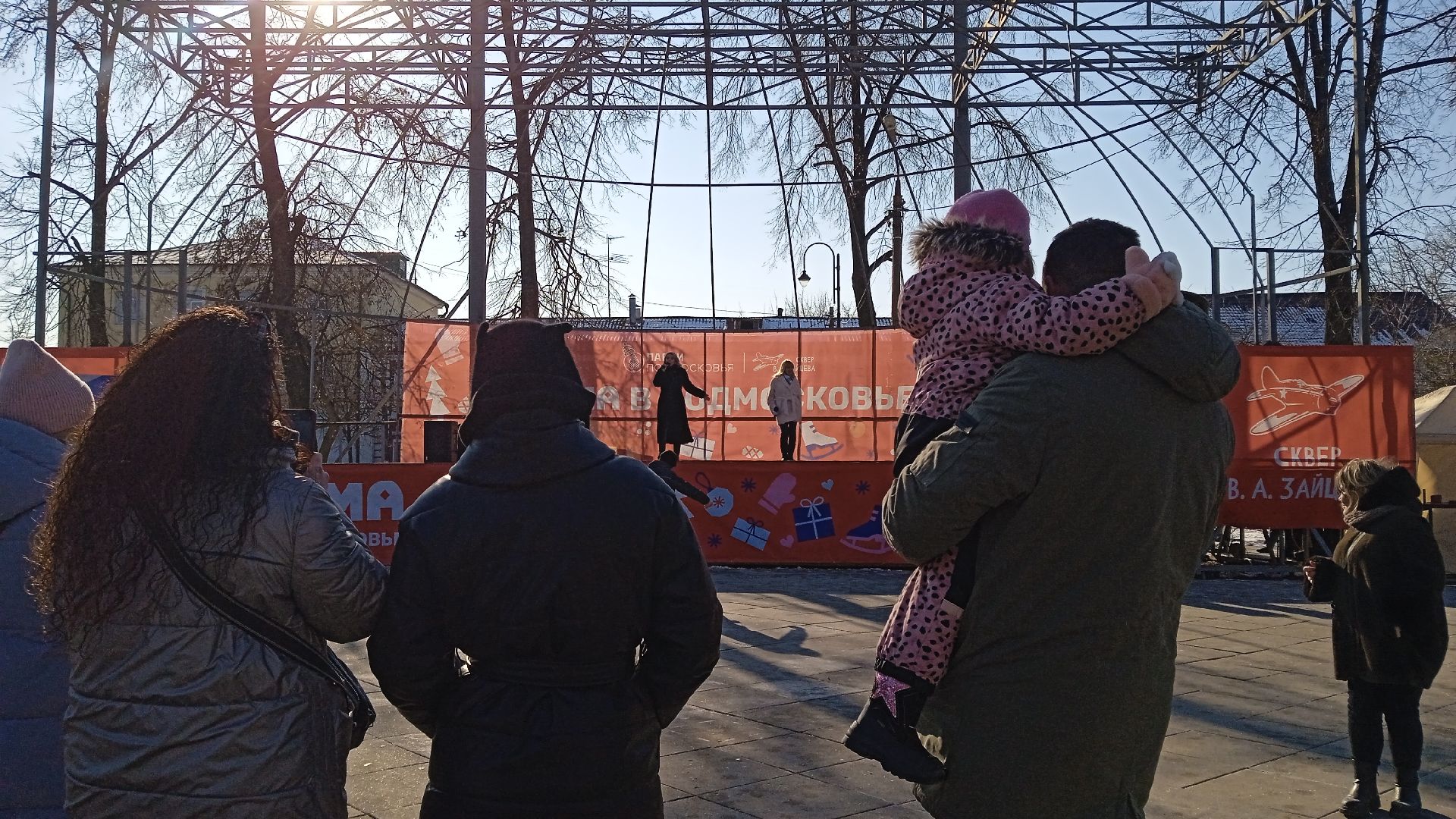 Коломна, 23 февраля, день защитника отечества, разрешите поздравить,