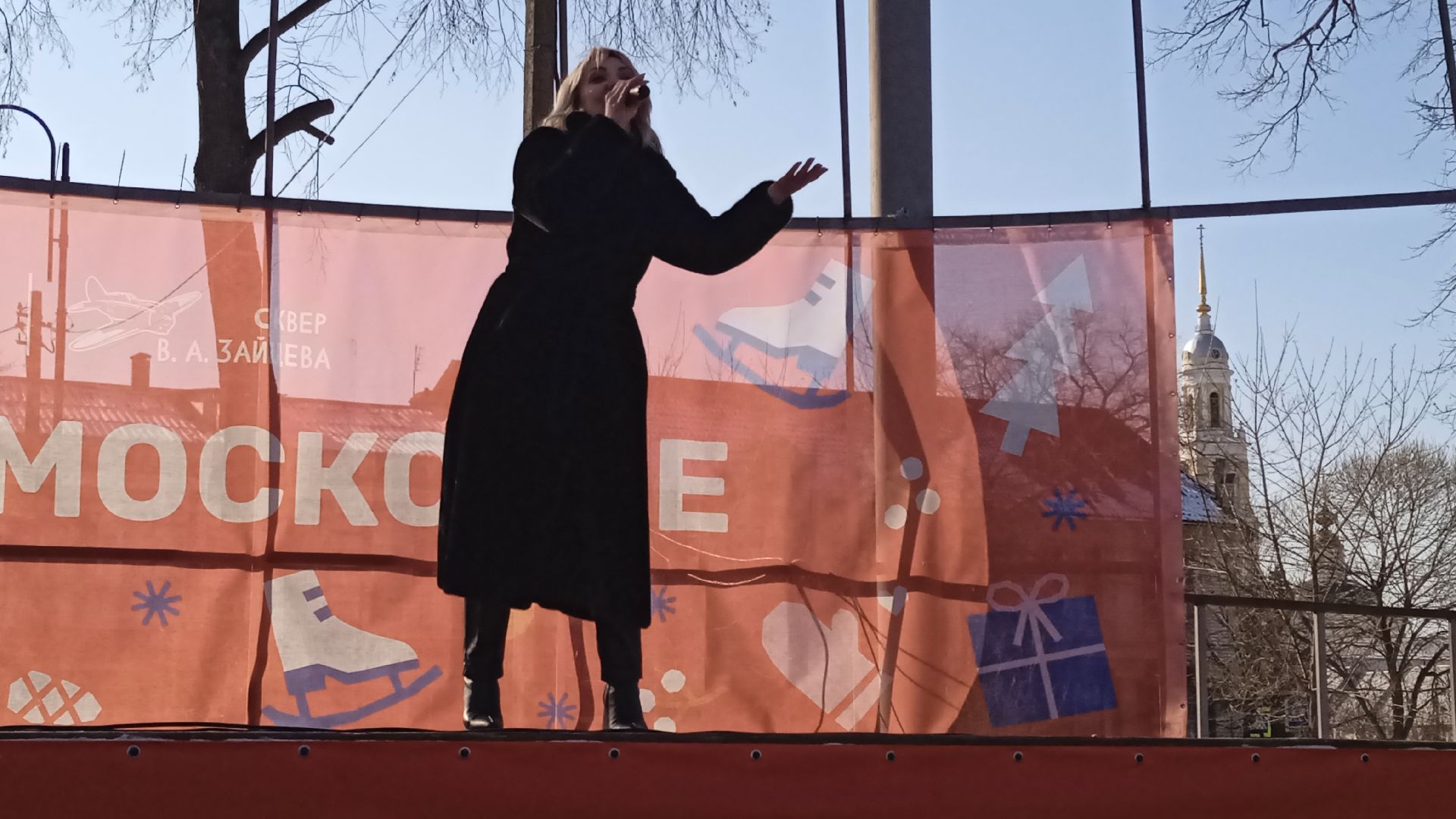 Коломна, 23 февраля, день защитника отечества, разрешите поздравить,