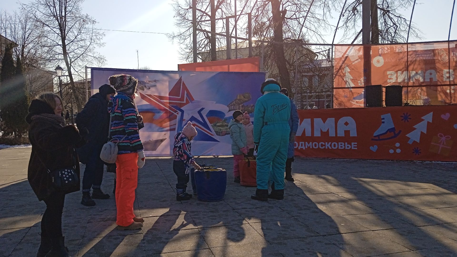 Коломна, 23 февраля, день защитника отечества, разрешите поздравить,