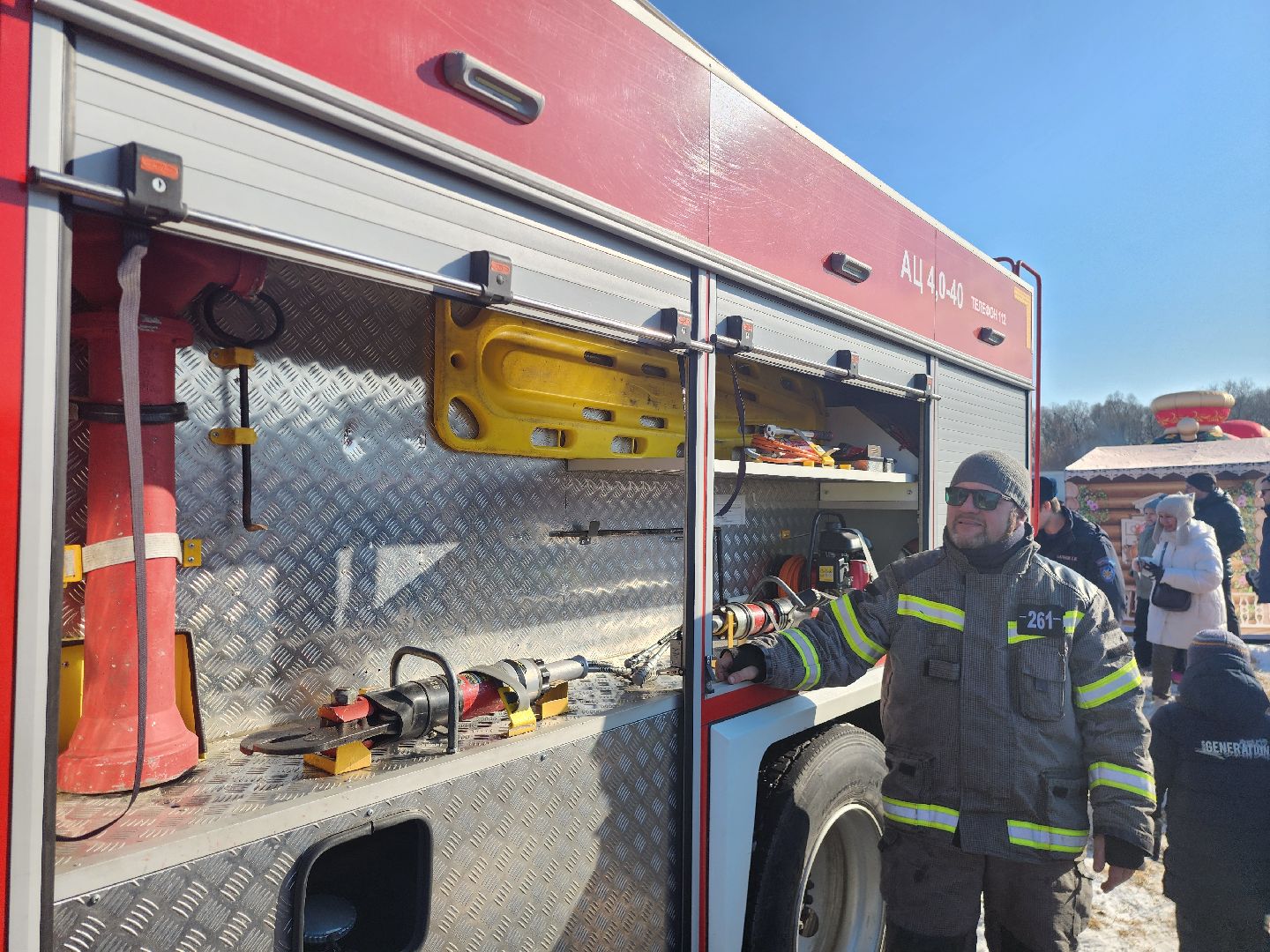 Коломна, 23 февраля, день защитника отечества, пожарные,