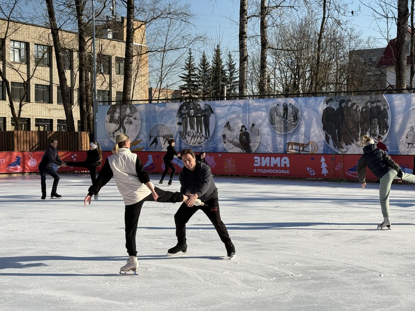 день защитника отечества, парки зимой, парки истры, ледовое шоу, вертикалки,