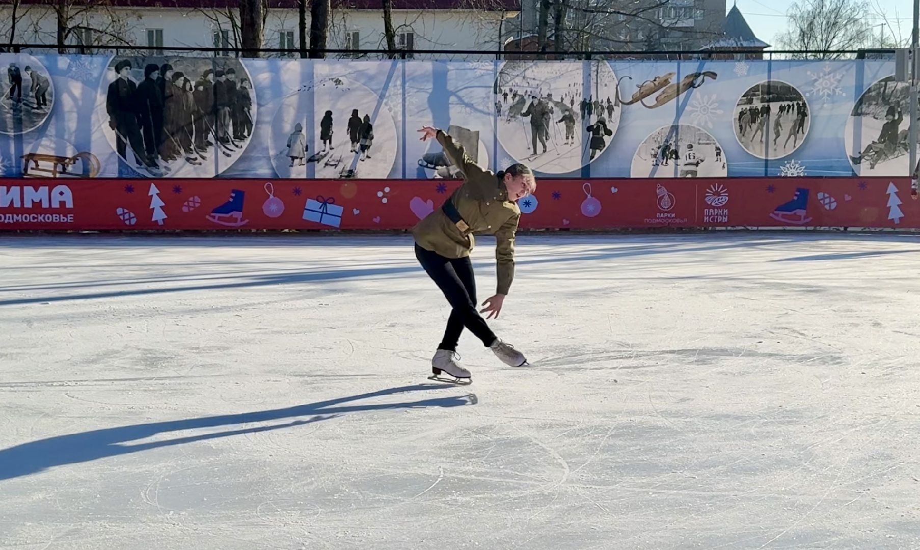 день защитника отечества, парки зимой, парки истры, ледовое шоу, вертикалки,