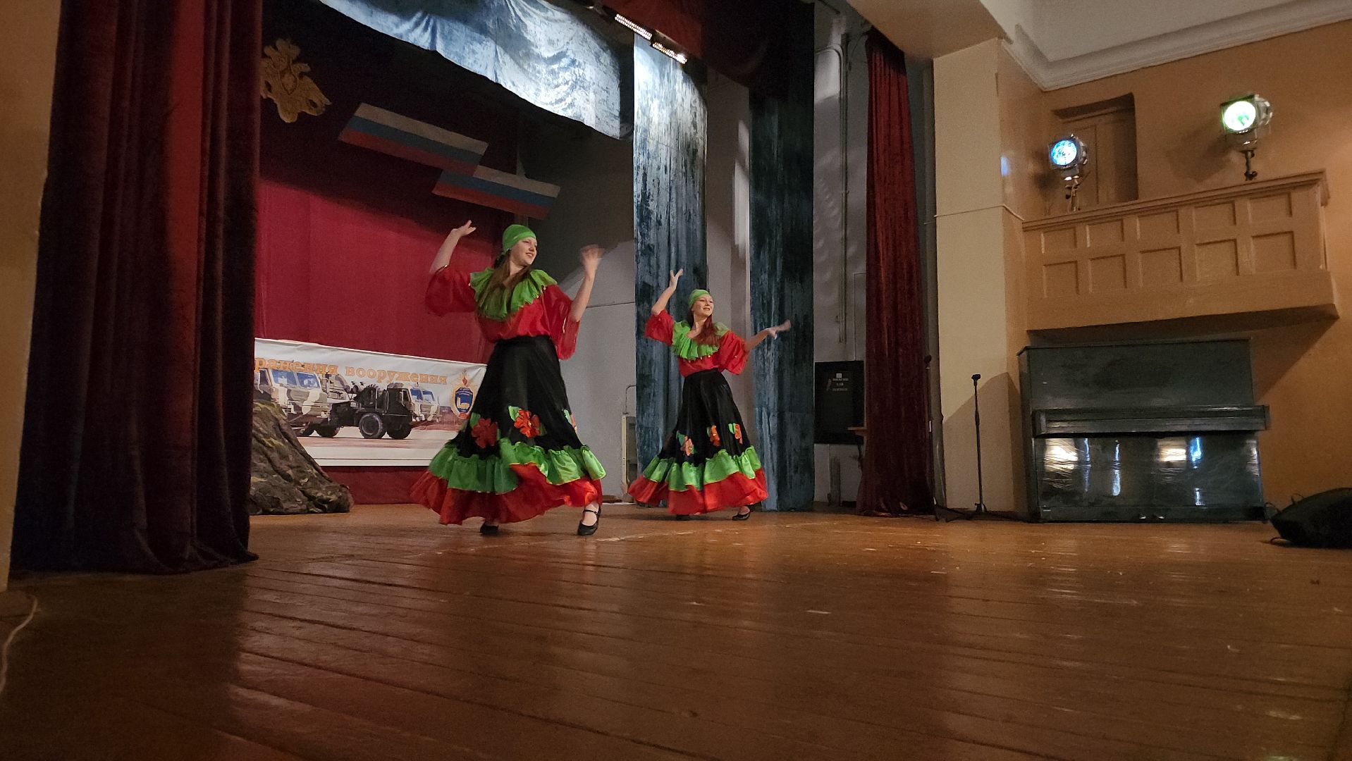 Черноголовка, день защитника отечества, Концерт,