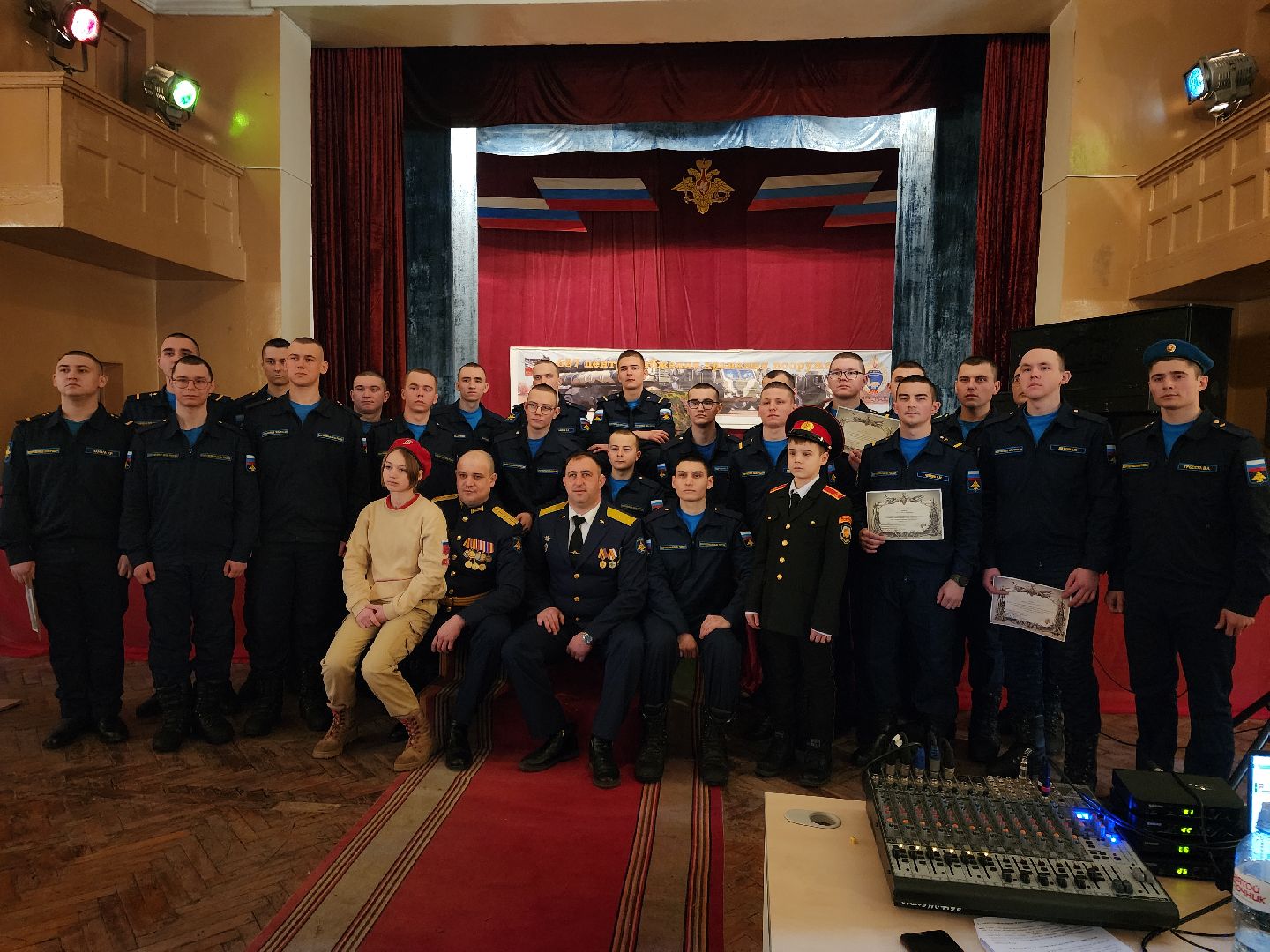 Черноголовка, день защитника отечества, Концерт,