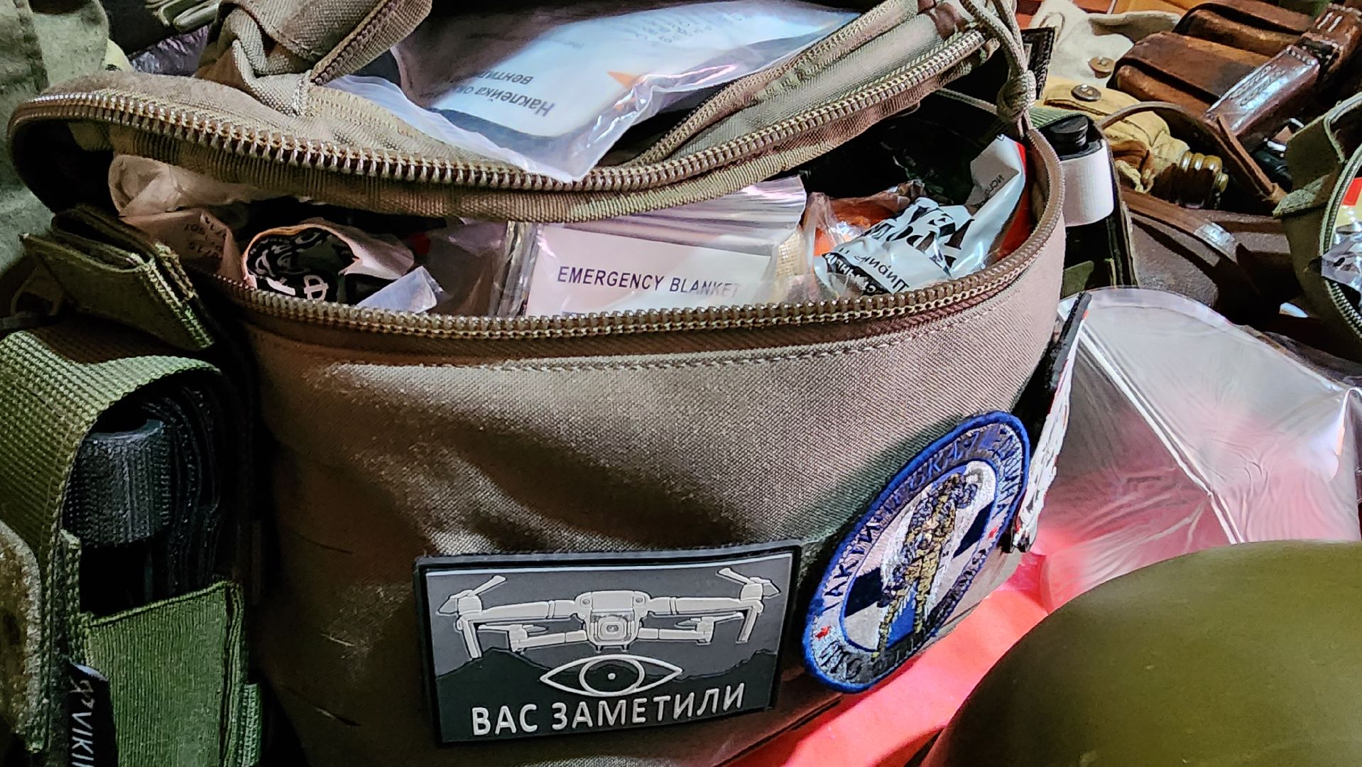 руза, тактическая медицина, парк городок, день защитника отечества, 23 февраля,