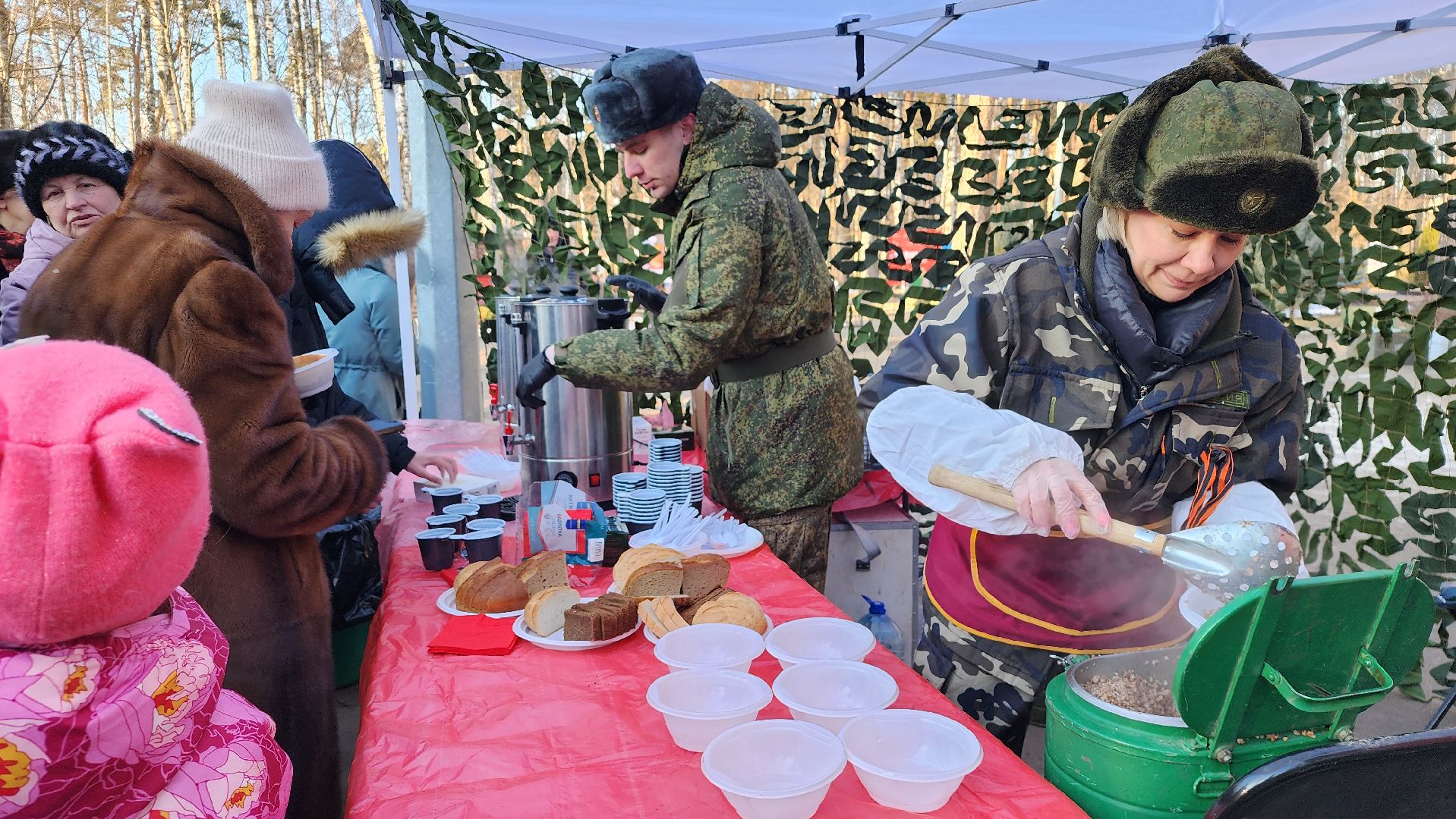 полевая каша, полевая кухня, Центральный парк, Ногинск, Богородский городской округ, вертикалки,