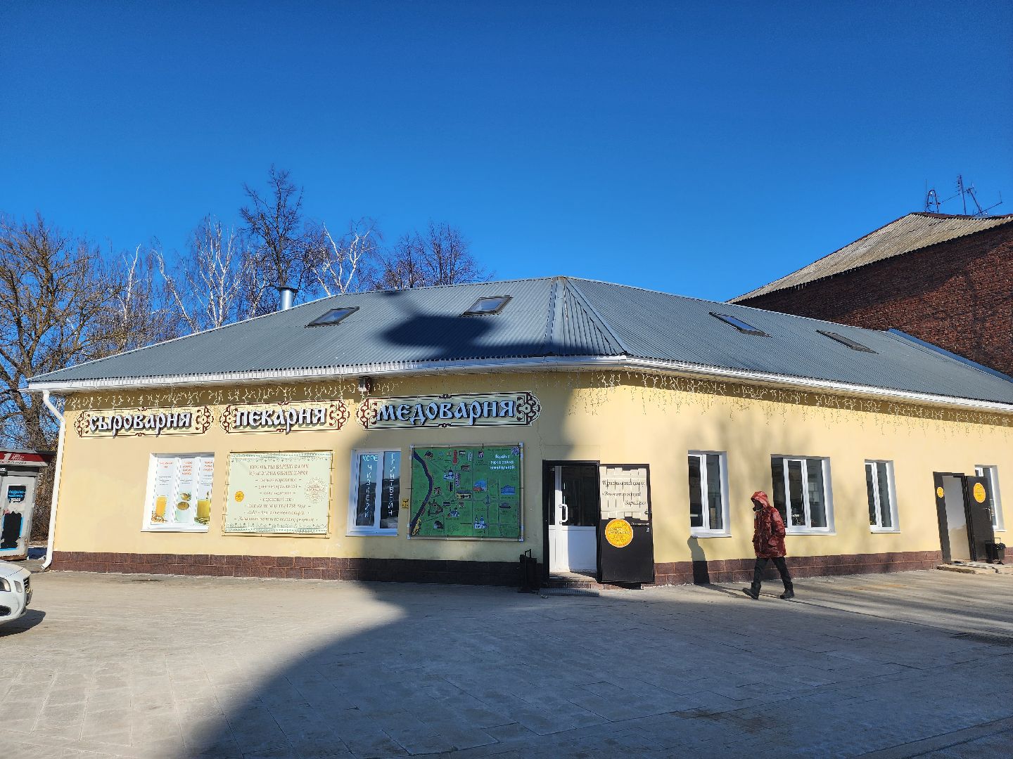 вертикалки, Зарайск, Черный сыр, Зарайские деликатесы, Сыроварня в Зарайске,