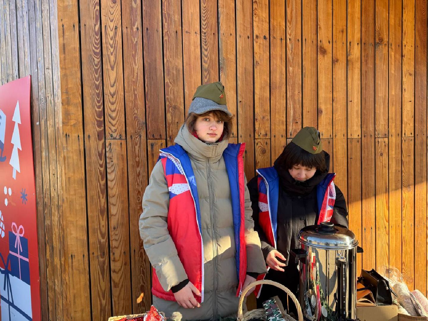 культура, 23 февраля, чайная станция, угощения, солдатский привал,