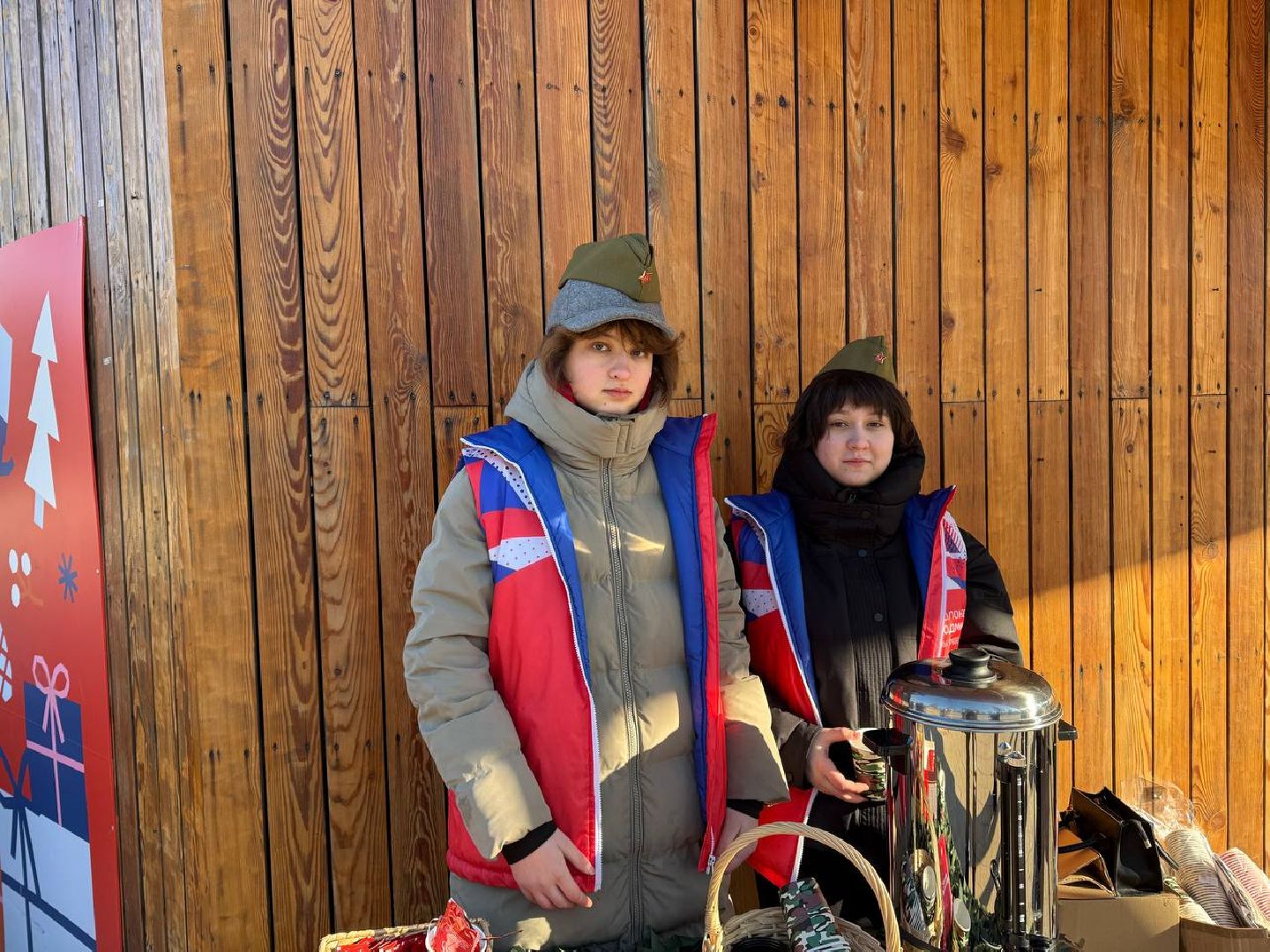 культура, 23 февраля, чайная станция, угощения, солдатский привал,