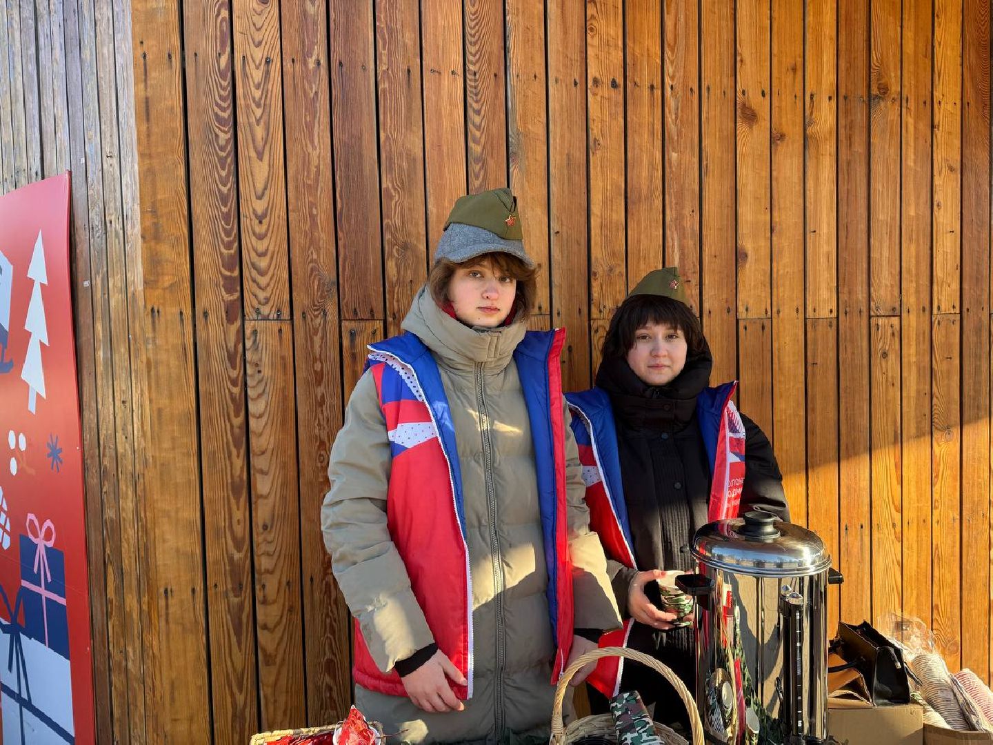 культура, 23 февраля, чайная станция, угощения, солдатский привал,