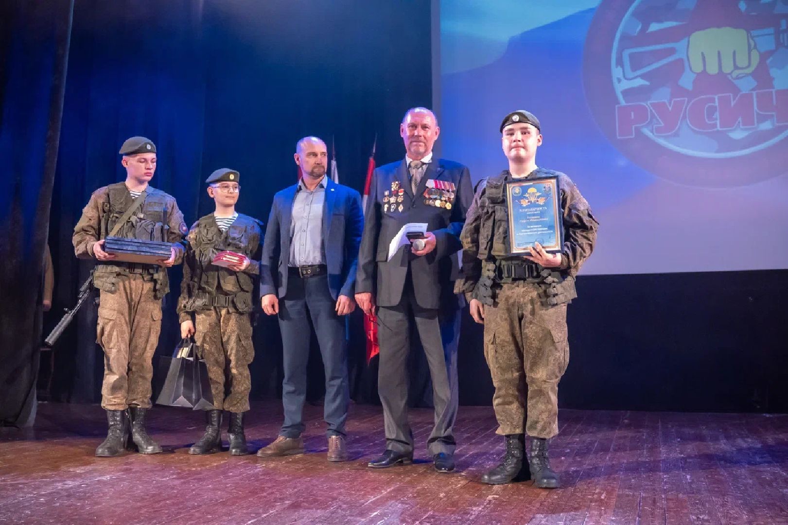 Образование, ВПЦ