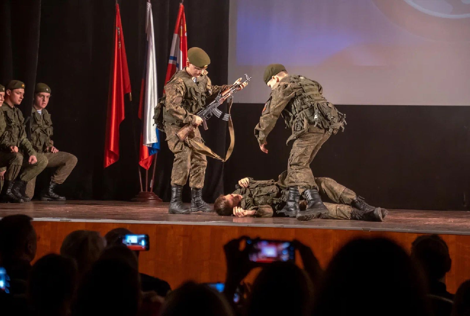 Образование, ВПЦ