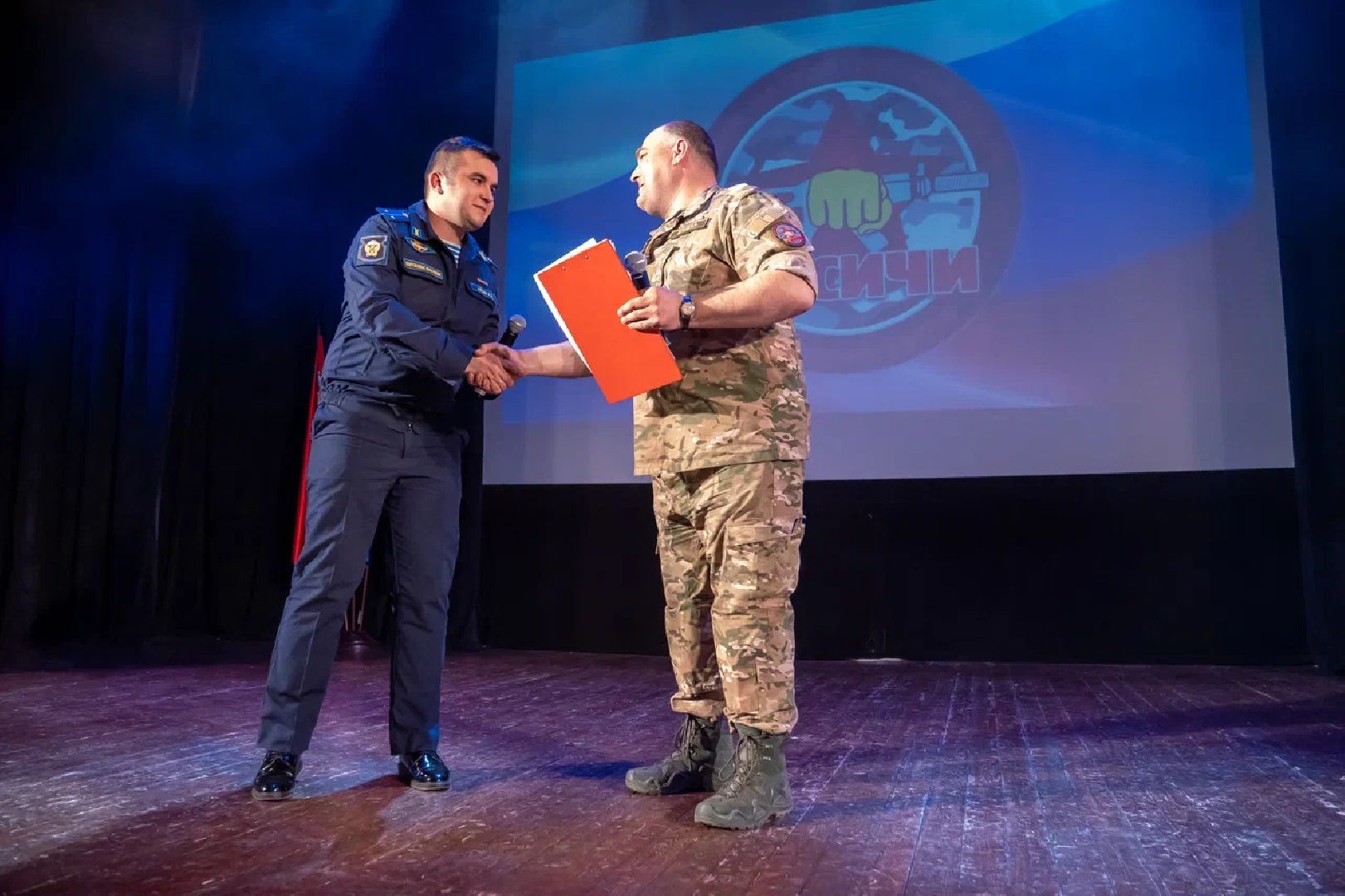 Образование, ВПЦ