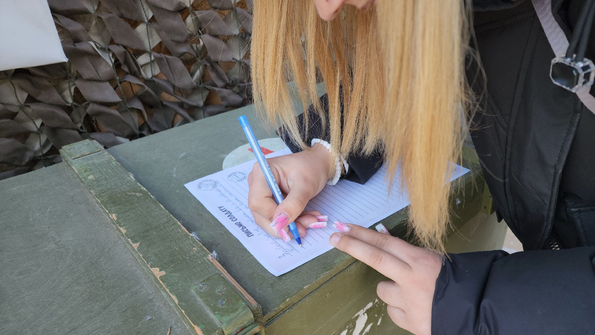 кашира, день защитника отечества, парк, письмо солдату, маскировочные сети, вертикалки,