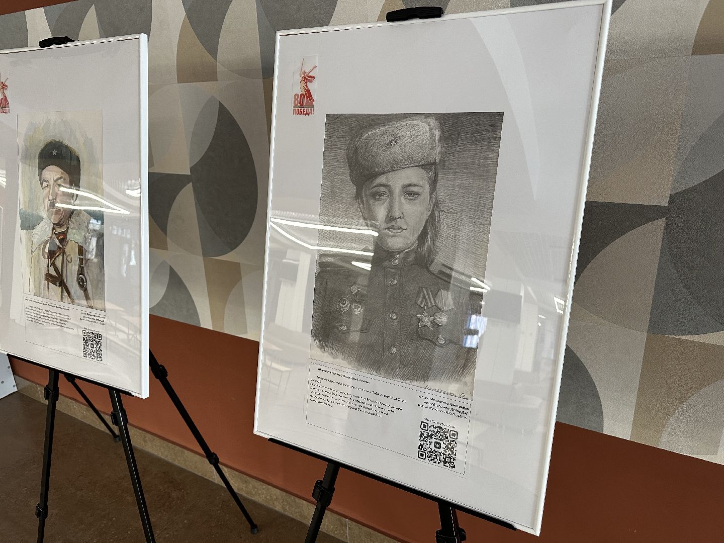 день защитника отечества, художественная выставка,