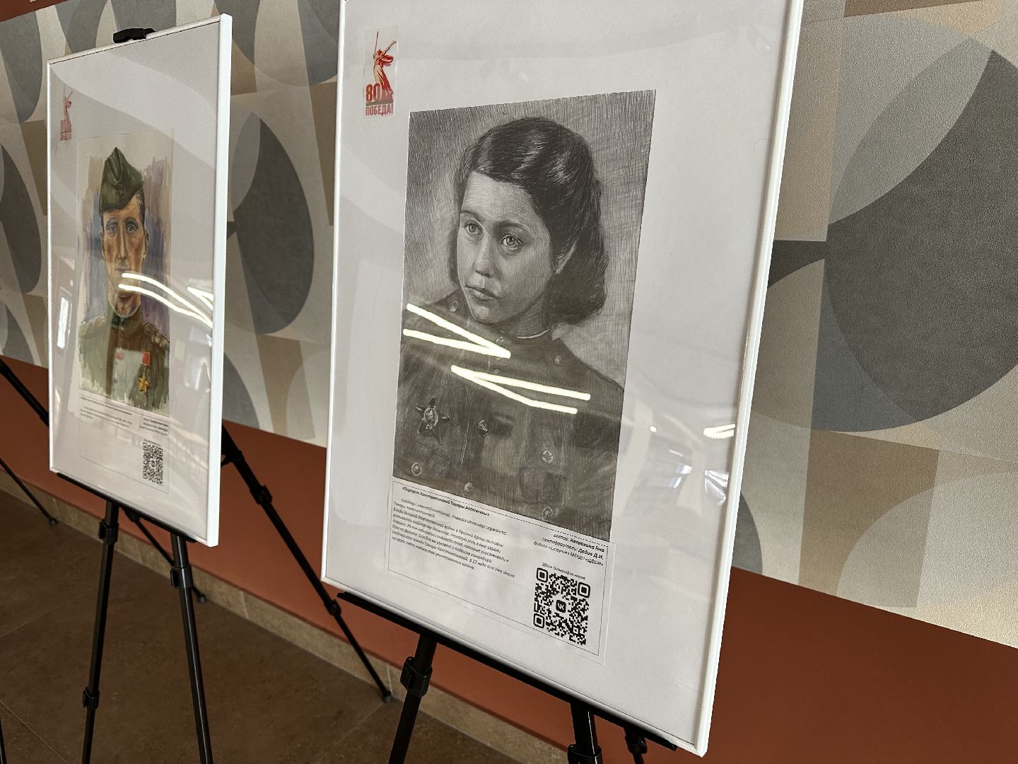 день защитника отечества, художественная выставка,