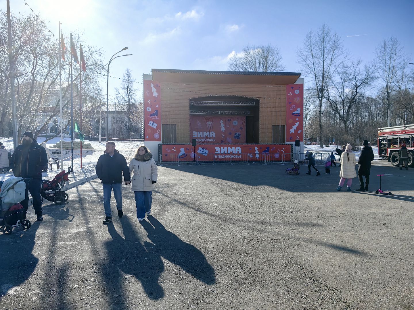 страйкбол, клуб, автомат, день защитника отечества, вертикалки,