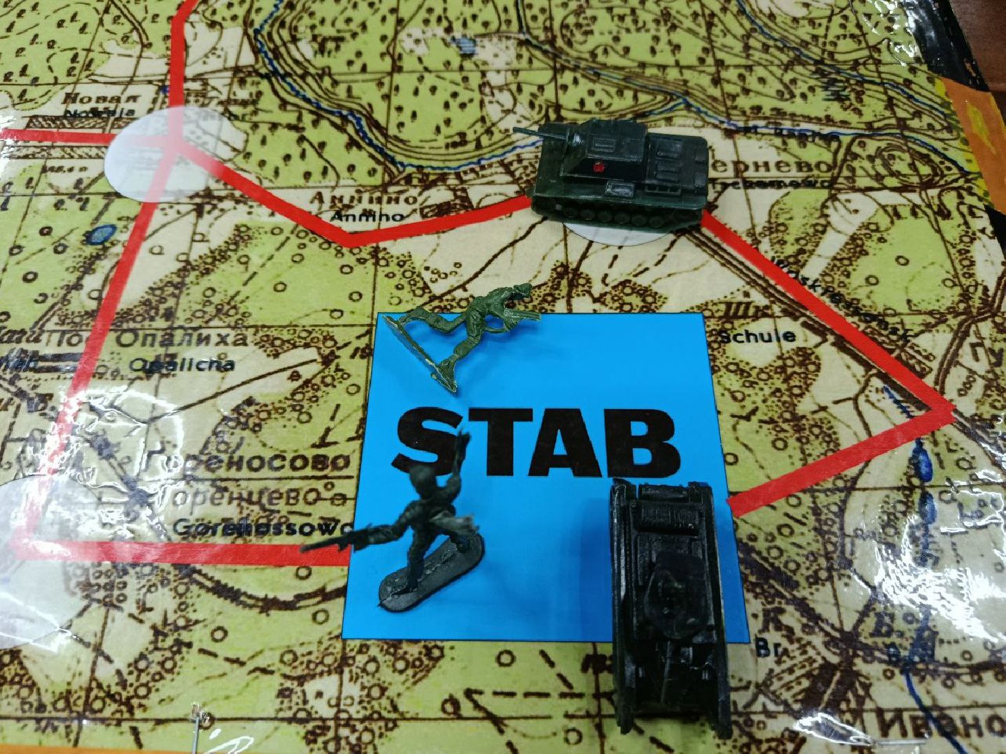 Настольная игра, Музей, Истра,