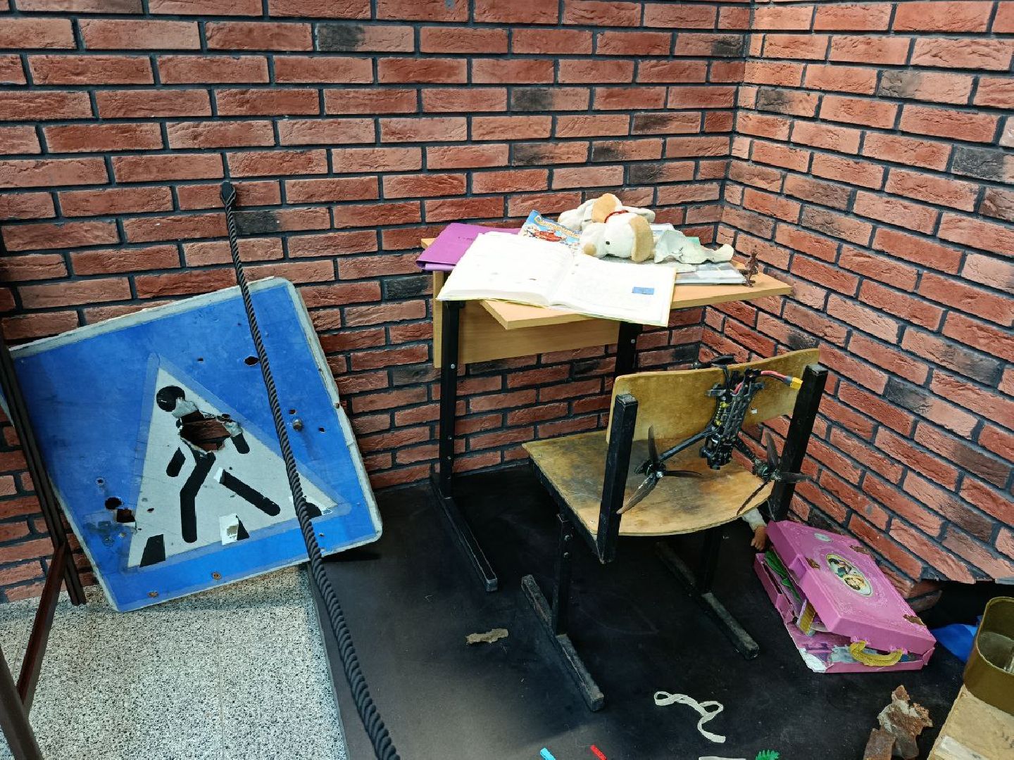 Настольная игра, Музей, Истра,