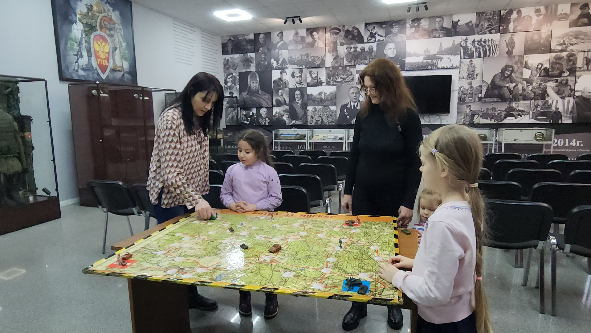 Настольная игра, Музей, Истра,