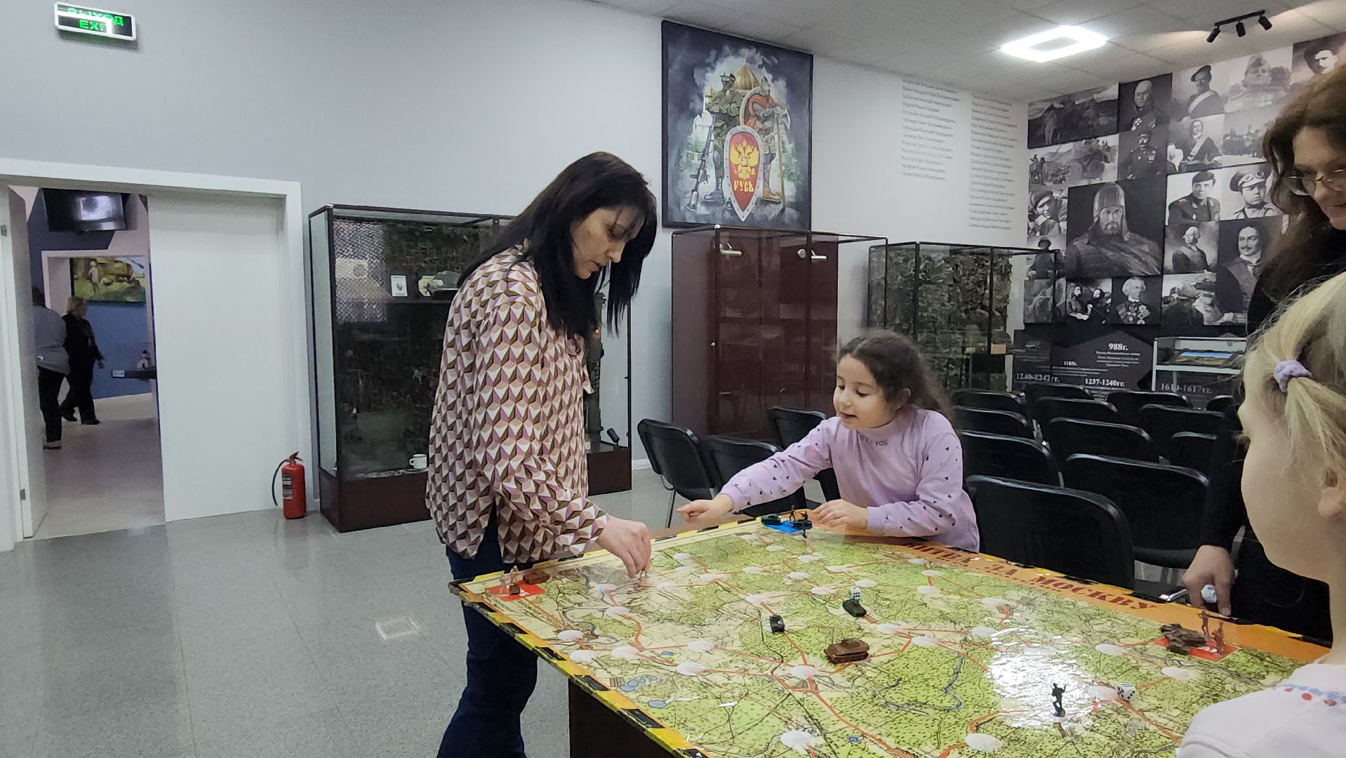 Настольная игра, Музей, Истра,