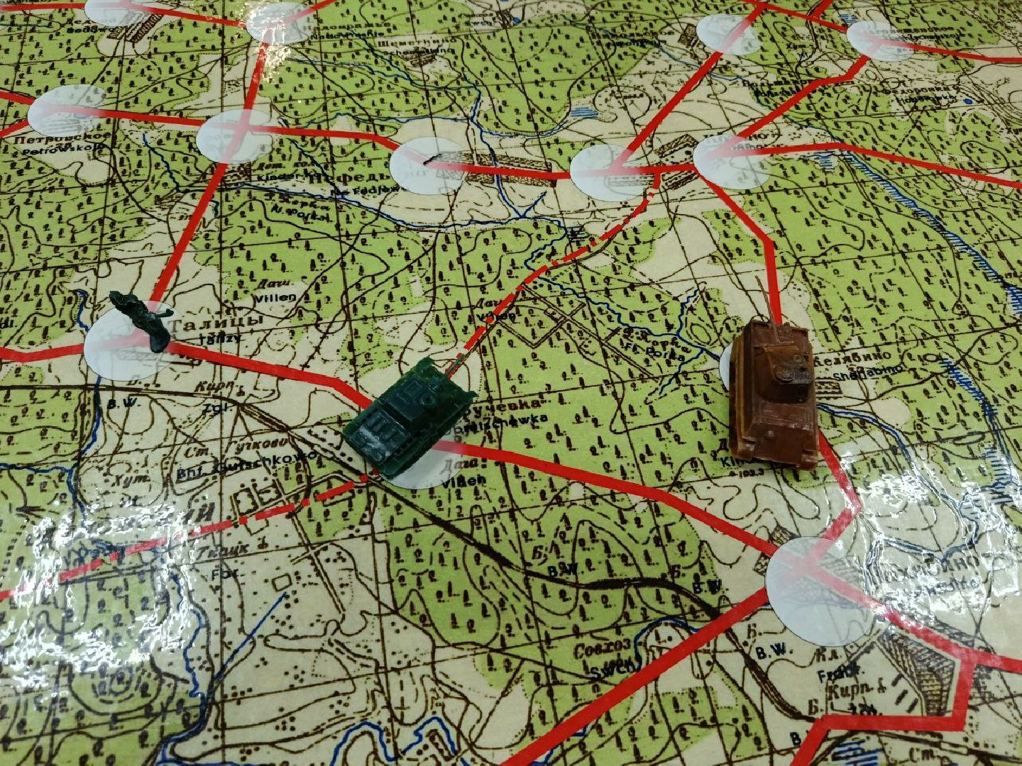 Настольная игра, Музей, Истра,