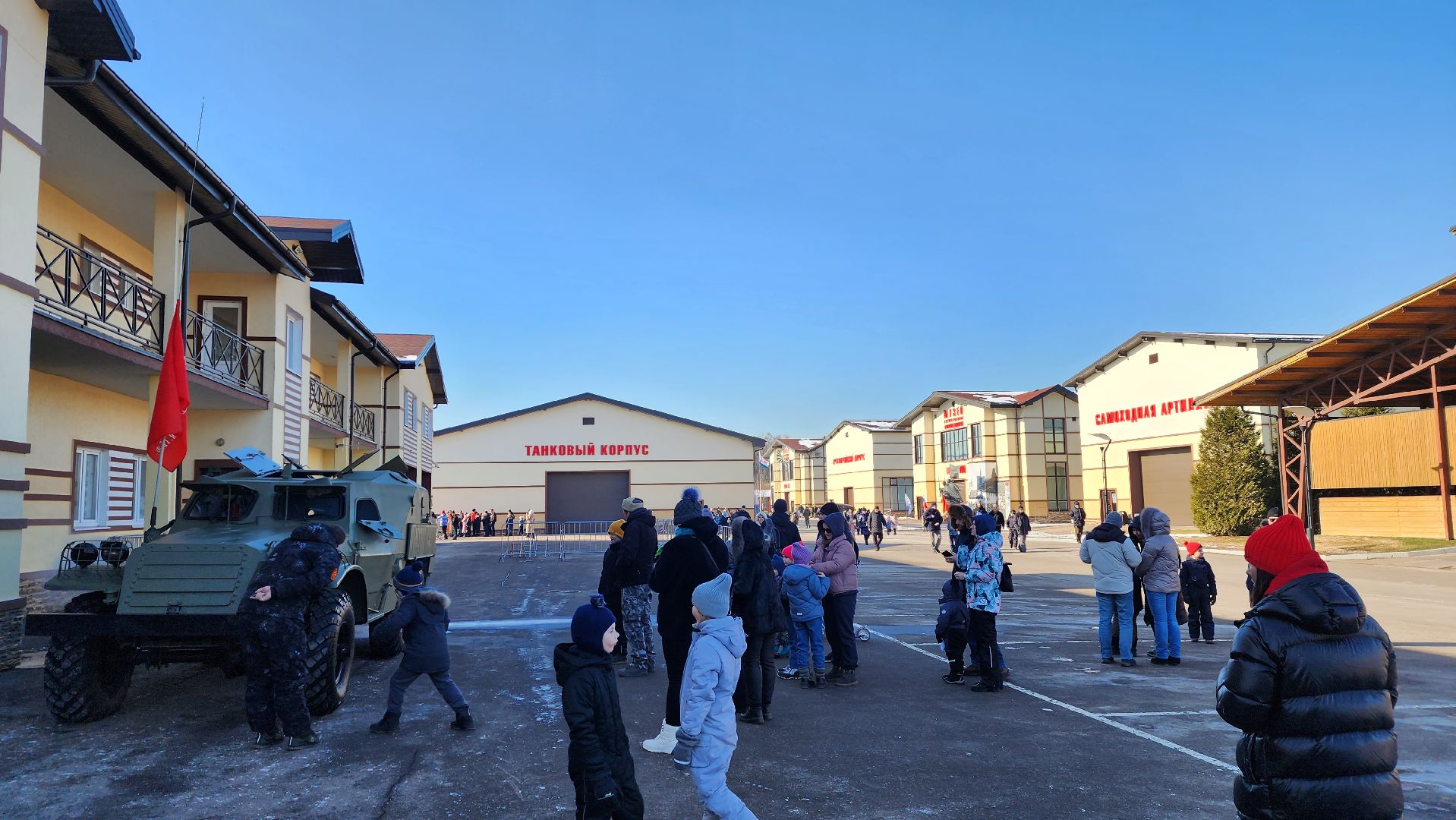 день защитника отечества, 23 февраля, истра, вертикалки