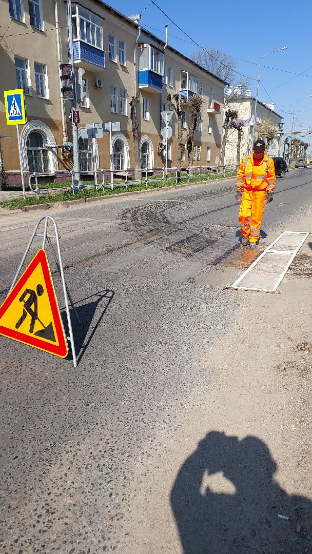 дороги, дорожная разметка, зебра, пешеходный переход, серпухов, благоустройство,