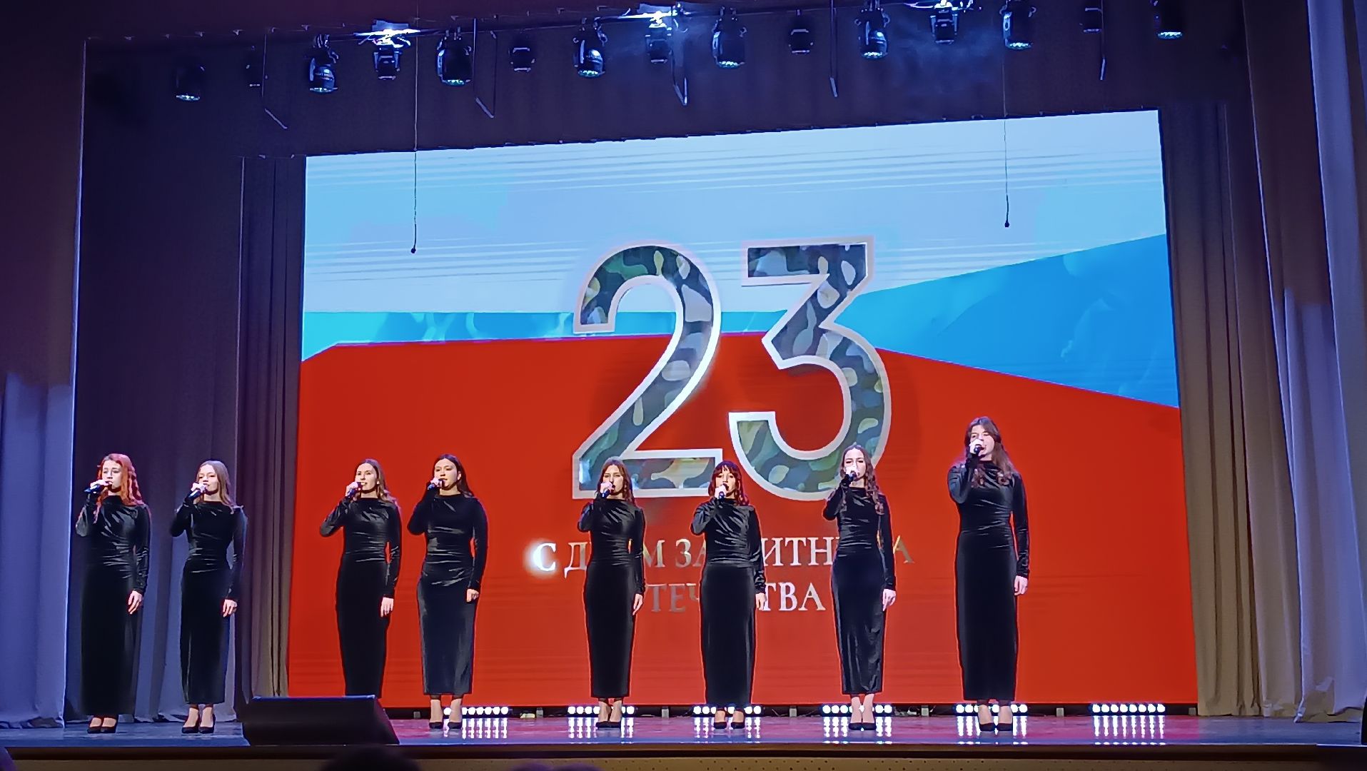 23 февраля, чкаловский, концерт ко дню защитника отечества, Щёлково,