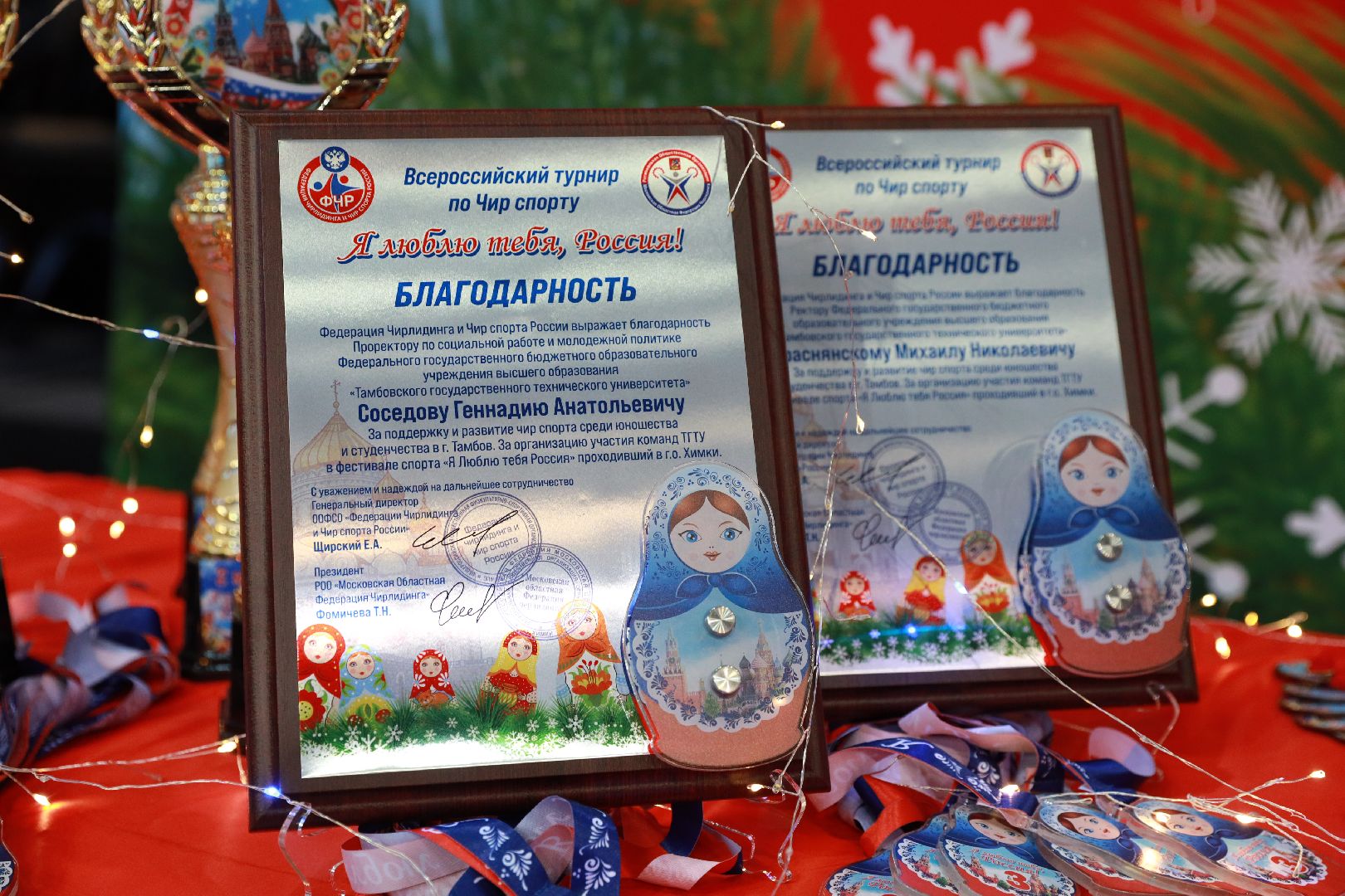 чир спорт, чирлидинг, 23 февраля, акробаты, регионы, вертикалки,