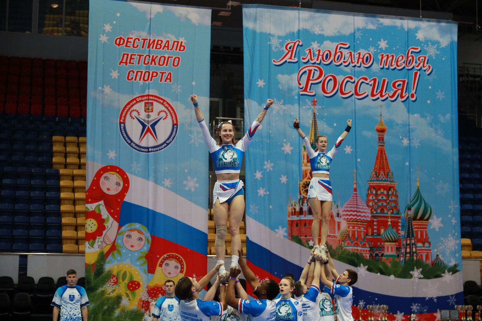чир спорт, чирлидинг, 23 февраля, акробаты, регионы, вертикалки,