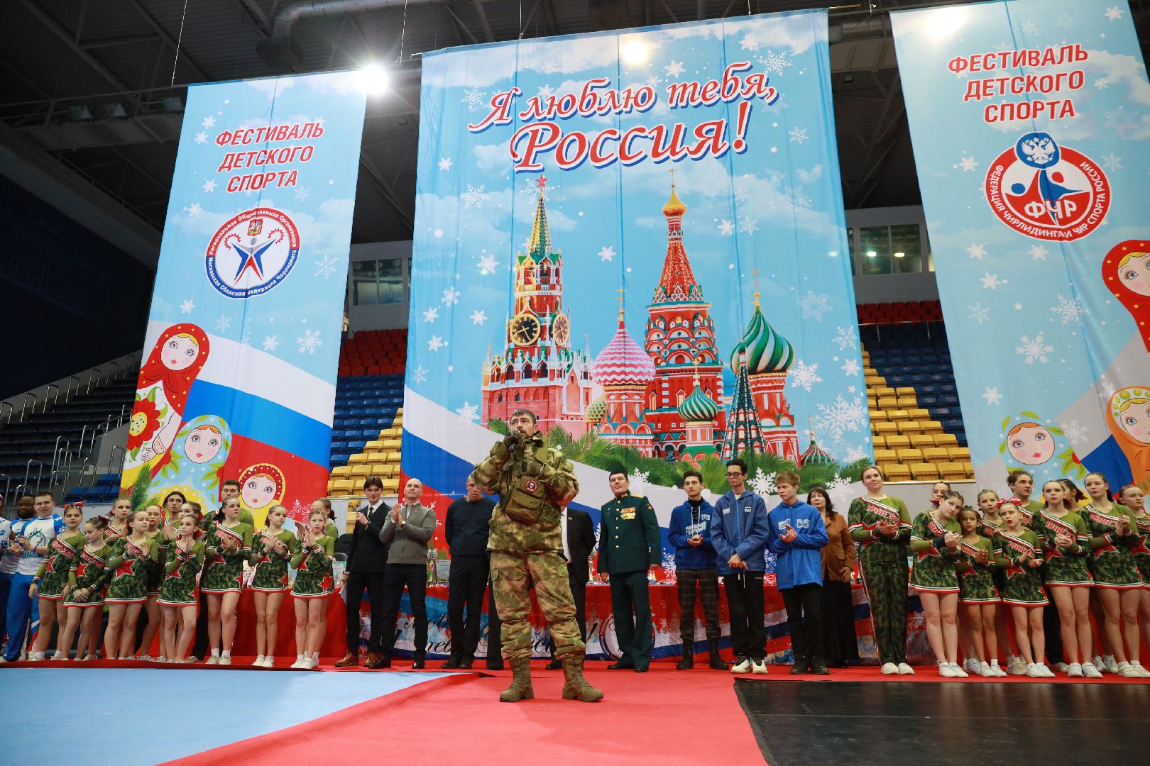 чир спорт, чирлидинг, 23 февраля, акробаты, регионы, вертикалки,