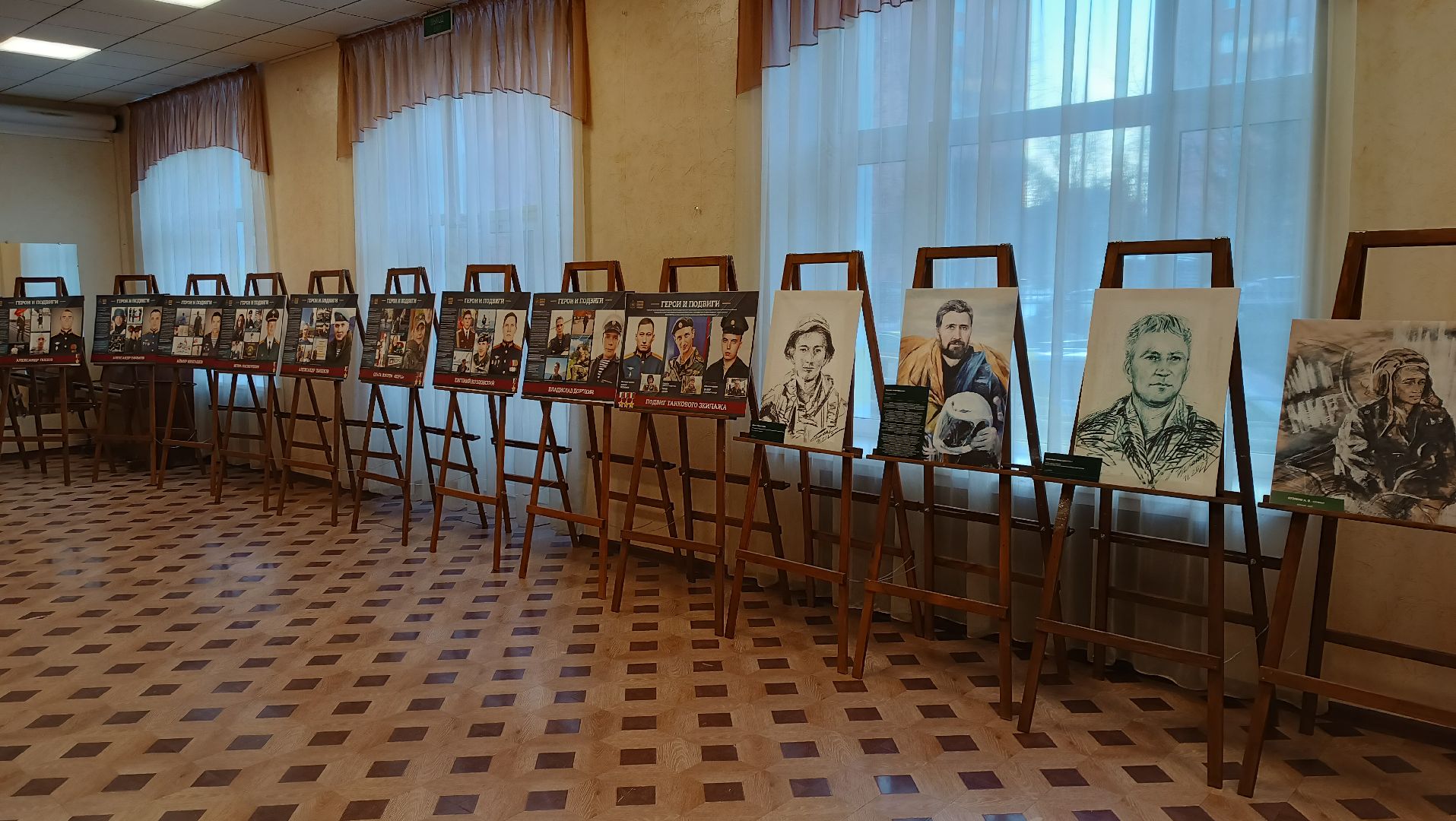 фотовыставка, 23 февраля, щёлково, Время героев,