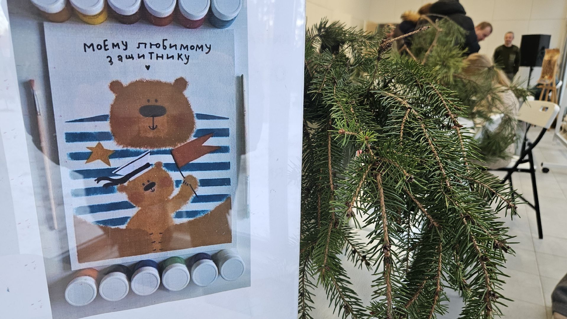 23 февраля, дети, парк, жуковский,