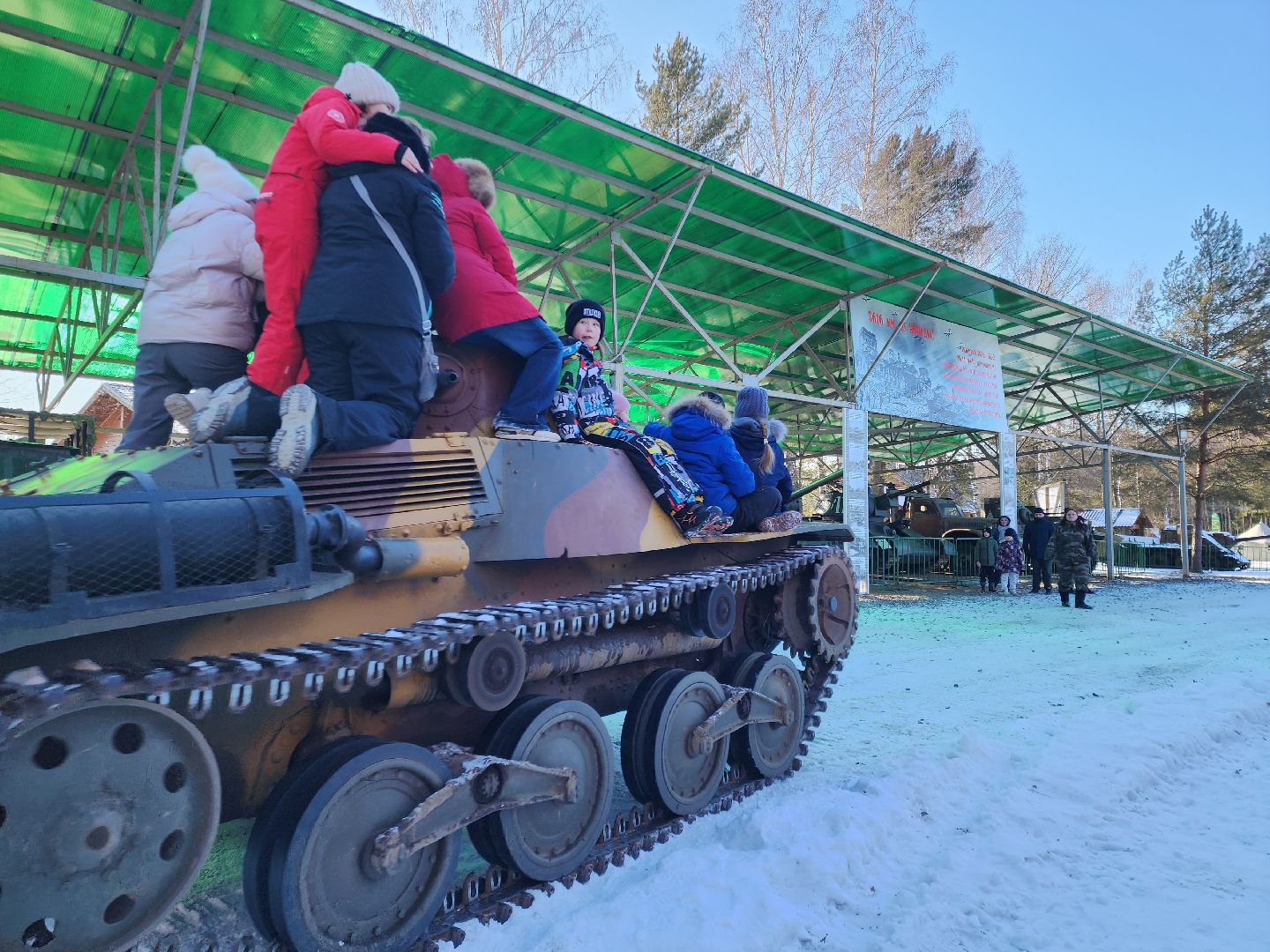 Черноголовка, военно-технический музей, день защитника отечества,