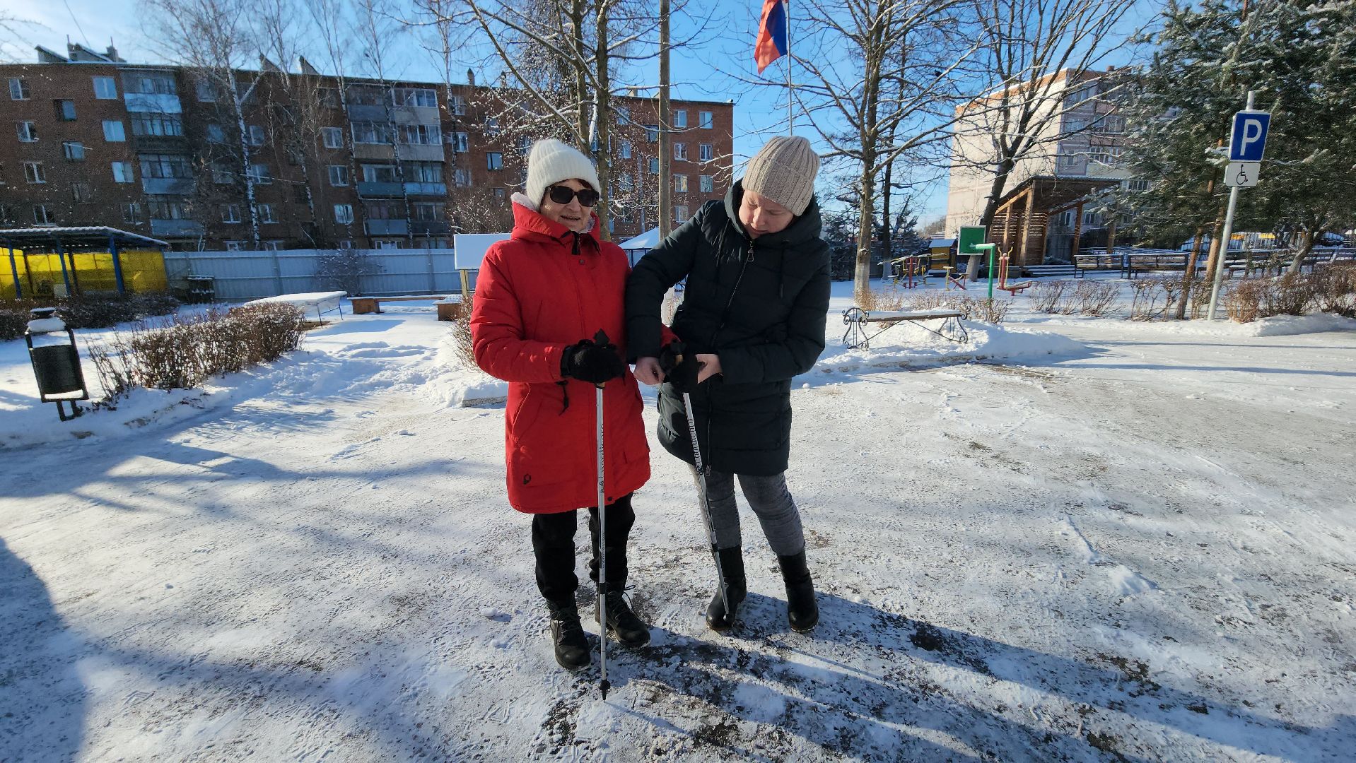 серпухов, центр социального обслуживания и реабилитации Серпуховский, улица лермонтова, скандинавская ходьба, незрячие инвалиды,