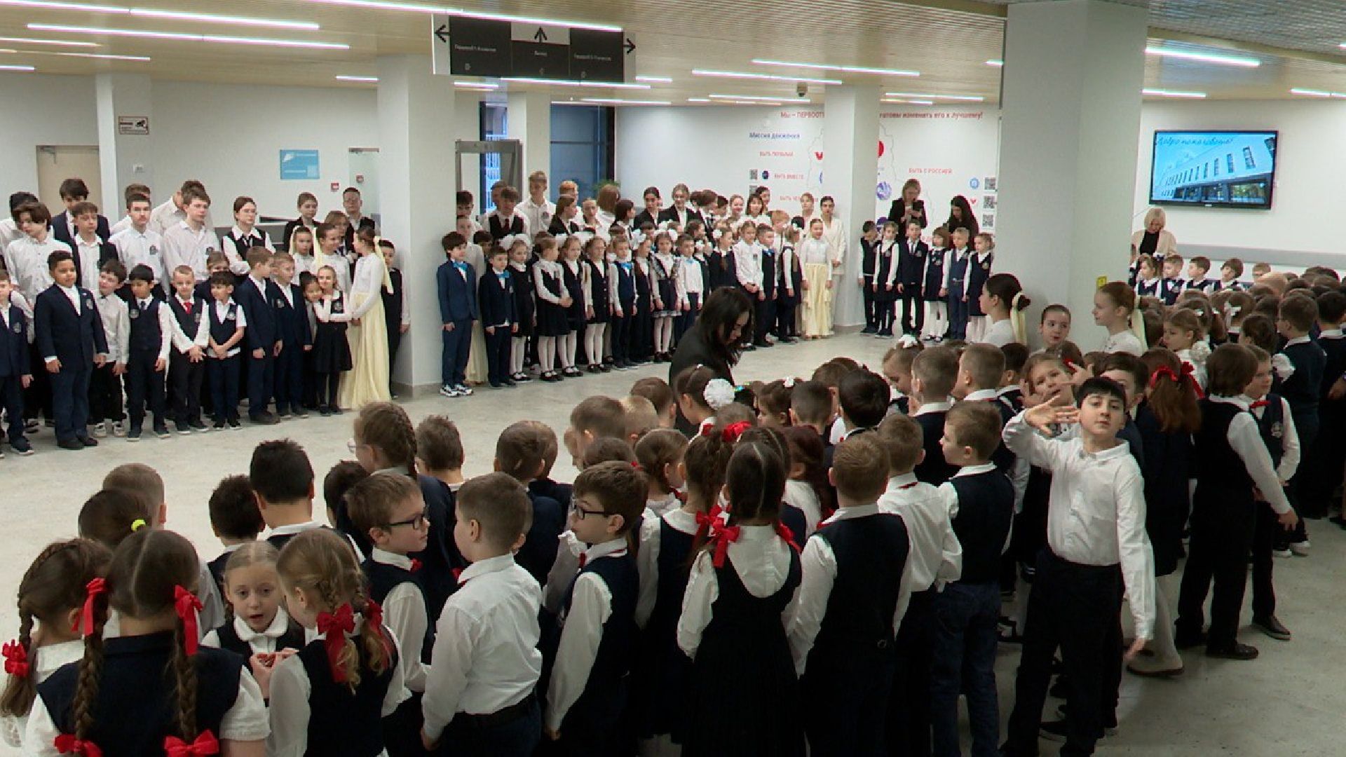 реутов, вертикалки, открытие школы, образование,