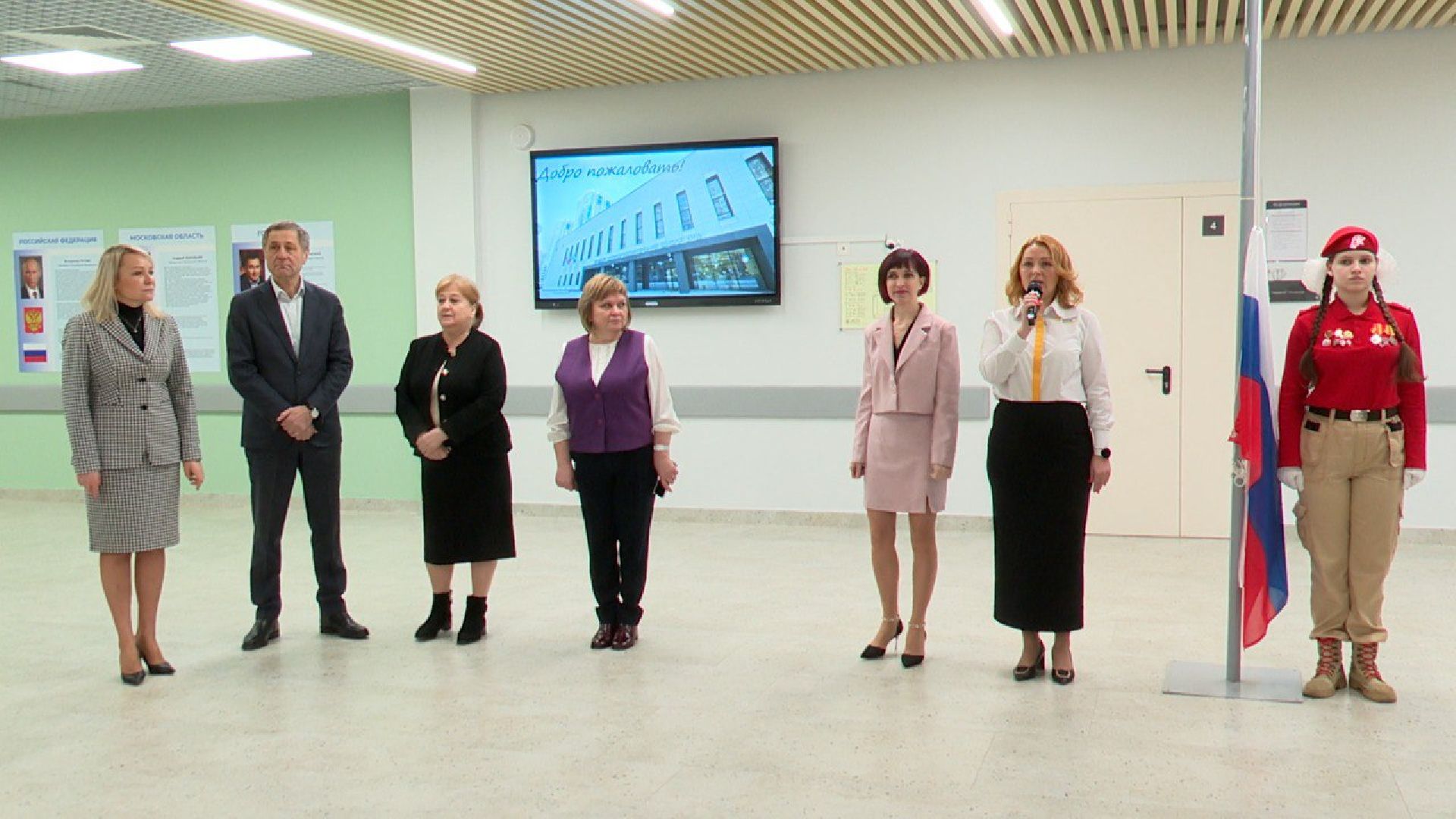 реутов, вертикалки, открытие школы, образование,