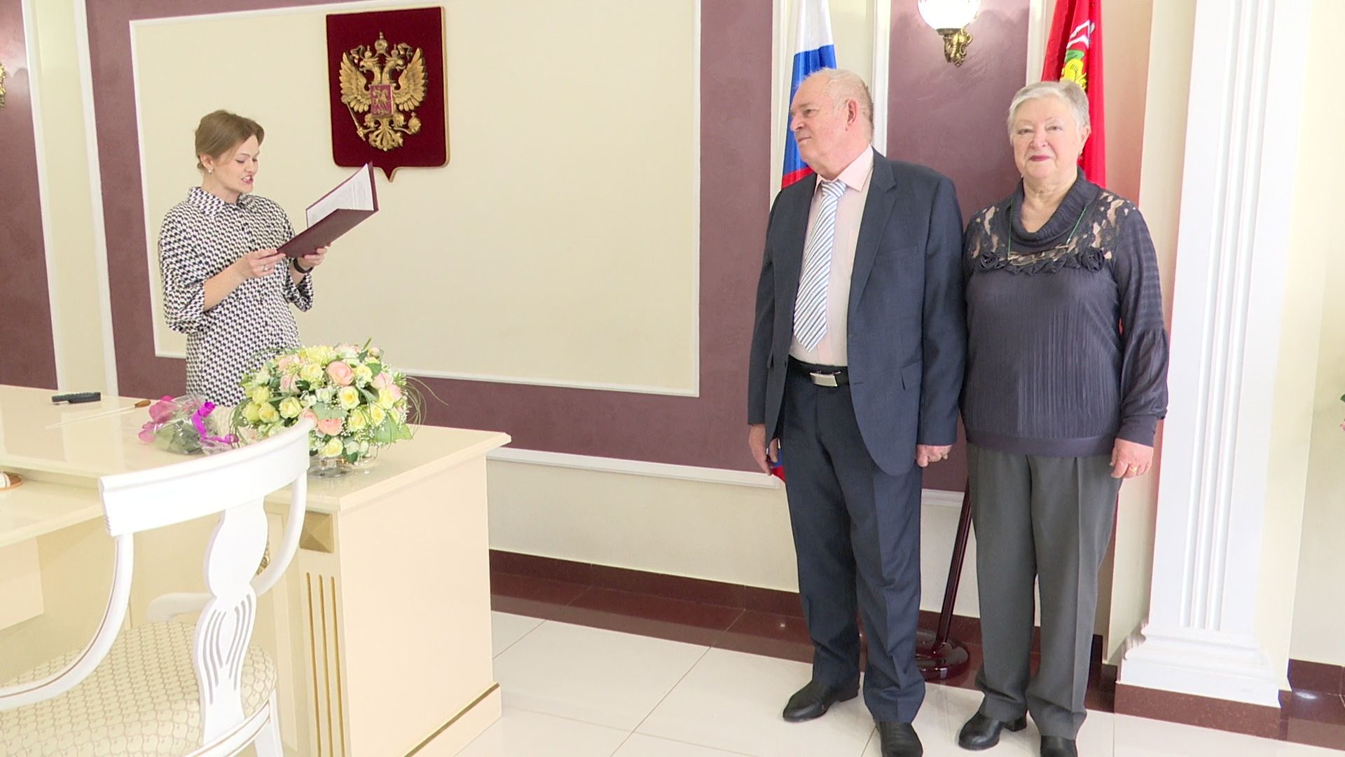 реутов, вертикалки, загс, 50 лет супружеской жизни, золотая свадьба,