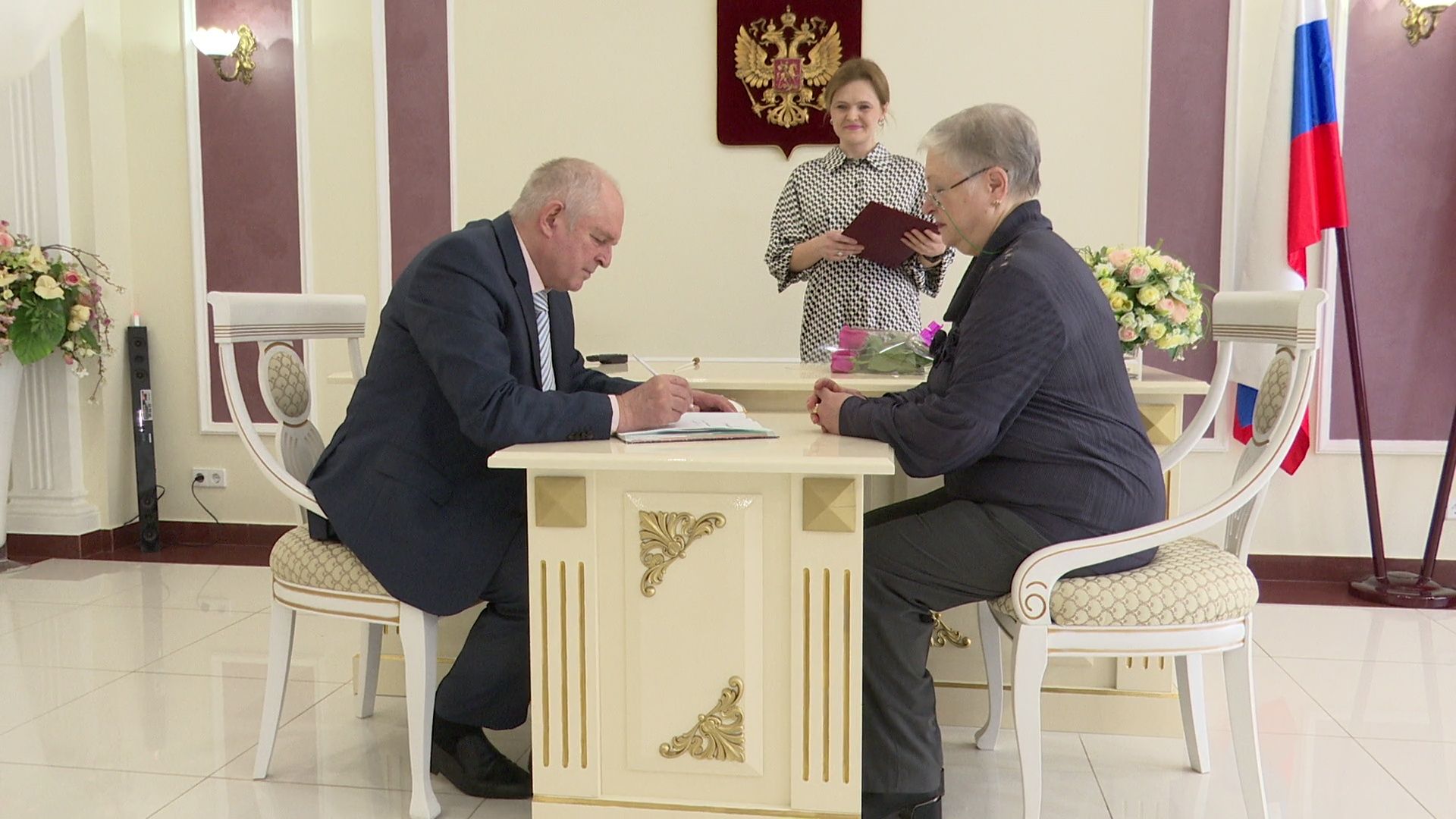 реутов, вертикалки, загс, 50 лет супружеской жизни, золотая свадьба,